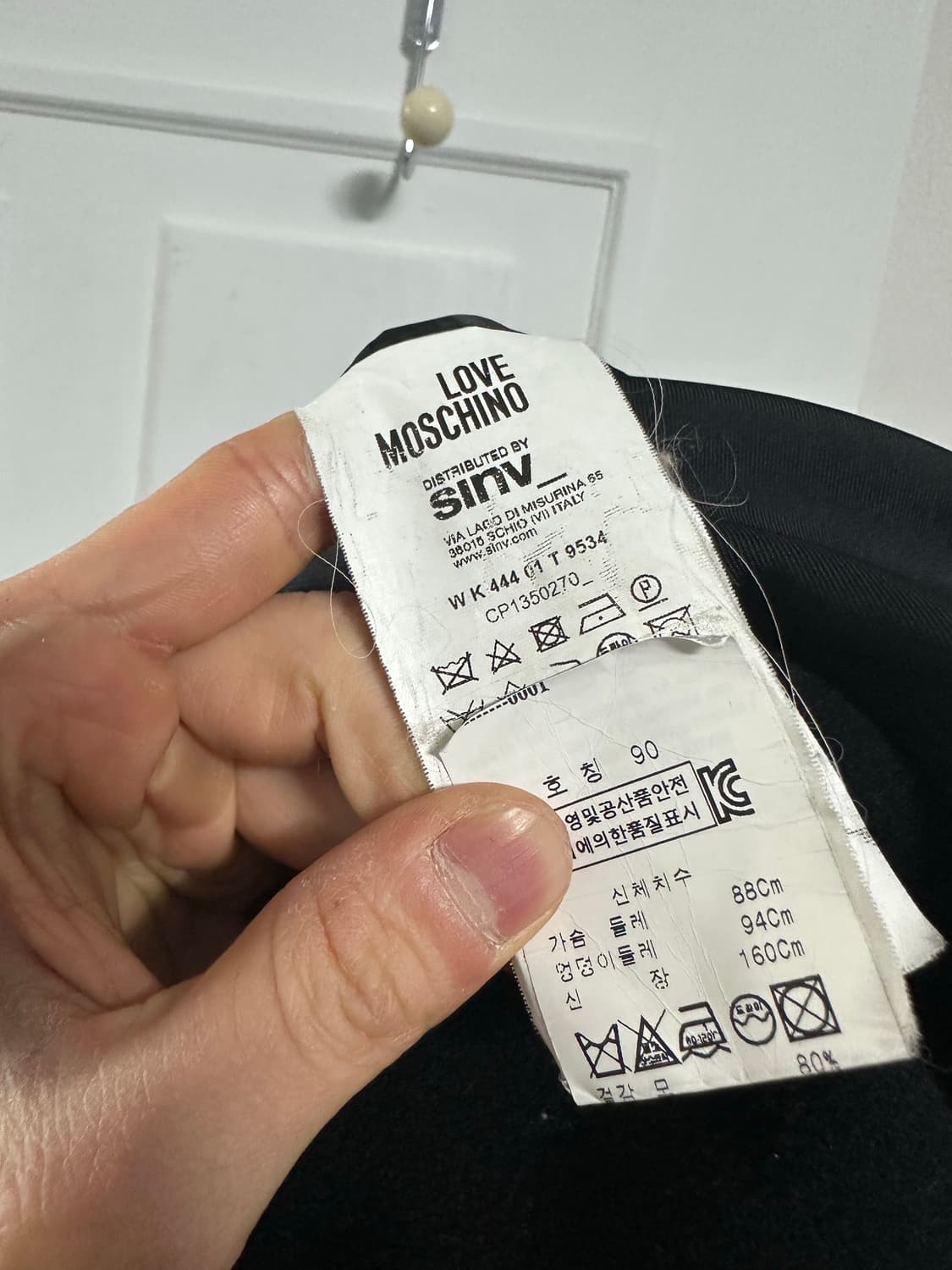 러브모스키노 스터드 코트 상품이미지4