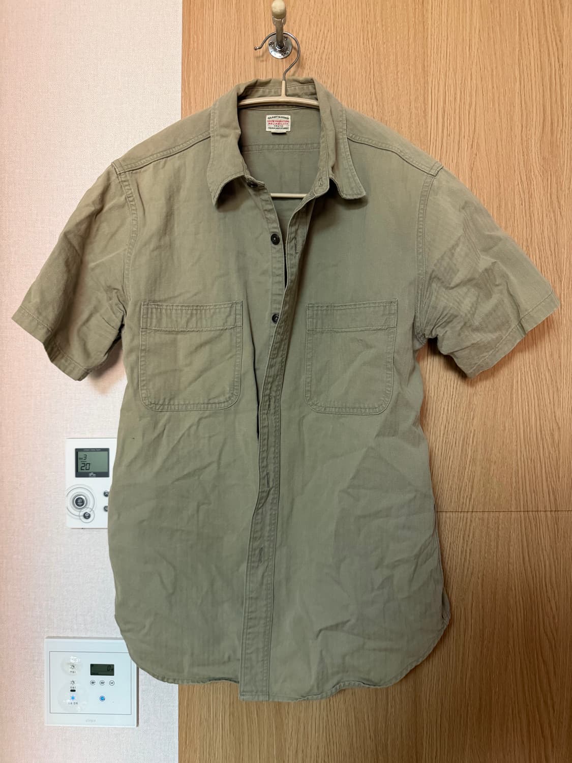 Cootie 반팔셔츠 상품이미지1