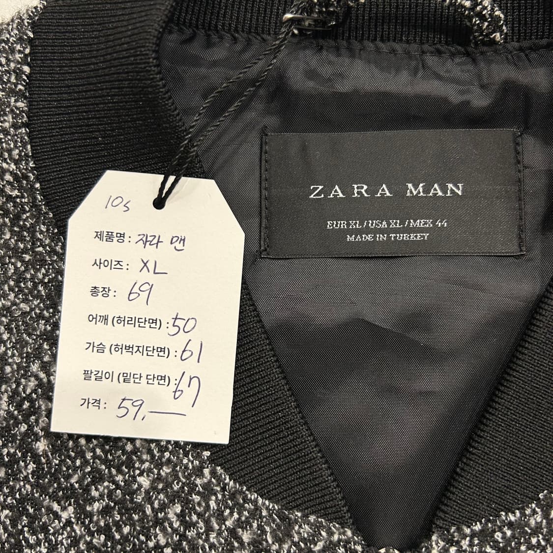 [XL] 10s 자라 맨 빈티지 프린팅 블루종 집업 자켓 A218 상품이미지5