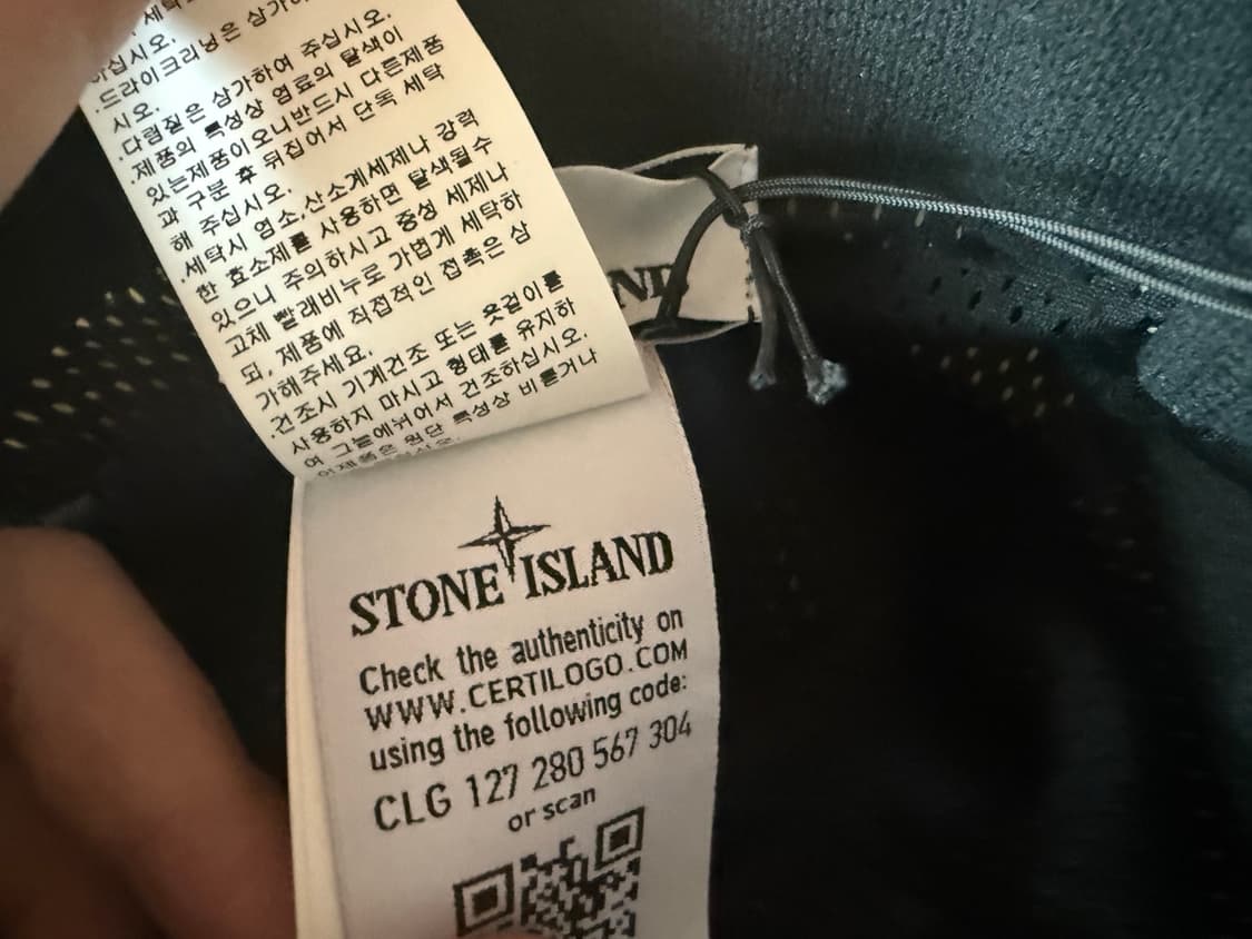 스톤아일랜드 9575 나일론 메탈 캡 상품이미지4