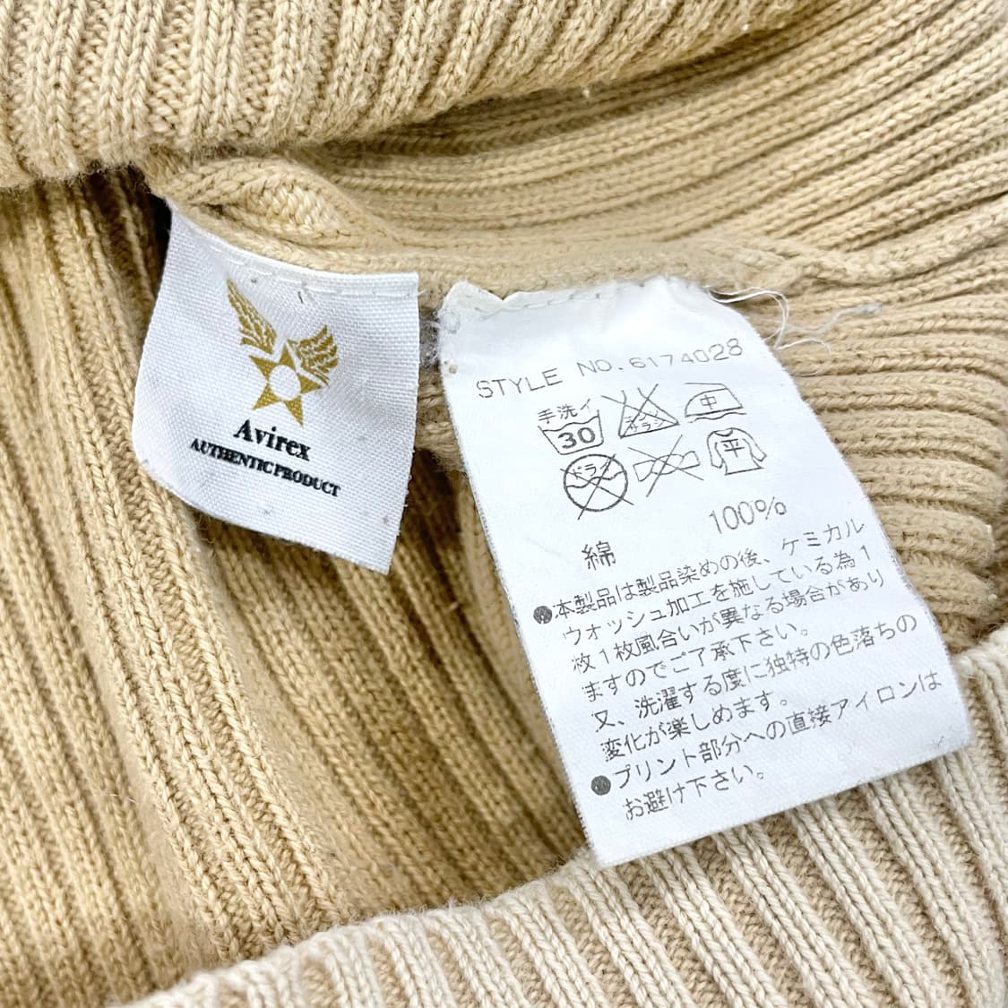 아비렉스 코튼 스웨터 XL 상품이미지8