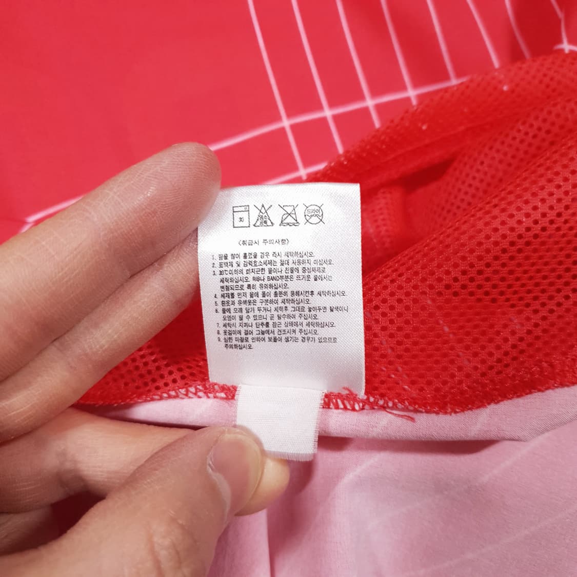 L) 나이키 한국 축구 국대 2002 홈 유니폼 지급용 듀얼레이어 안정환 상품이미지8