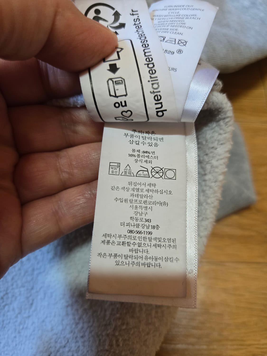 폴로 랄프로렌 그레이 후드티 상품이미지6