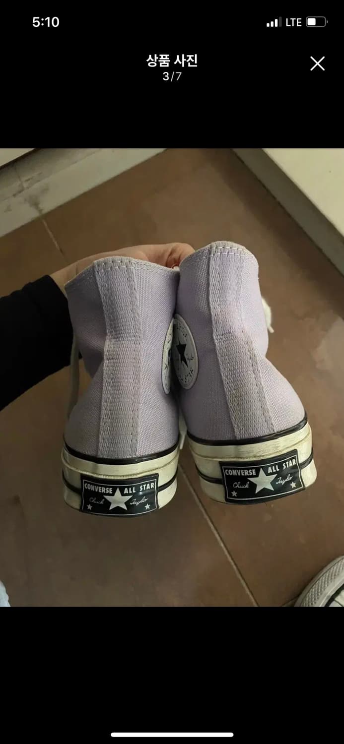 컨버스 척테일러 1970s 하이 퍼플 연보라 라일락 라벤더 240 235 상품이미지3