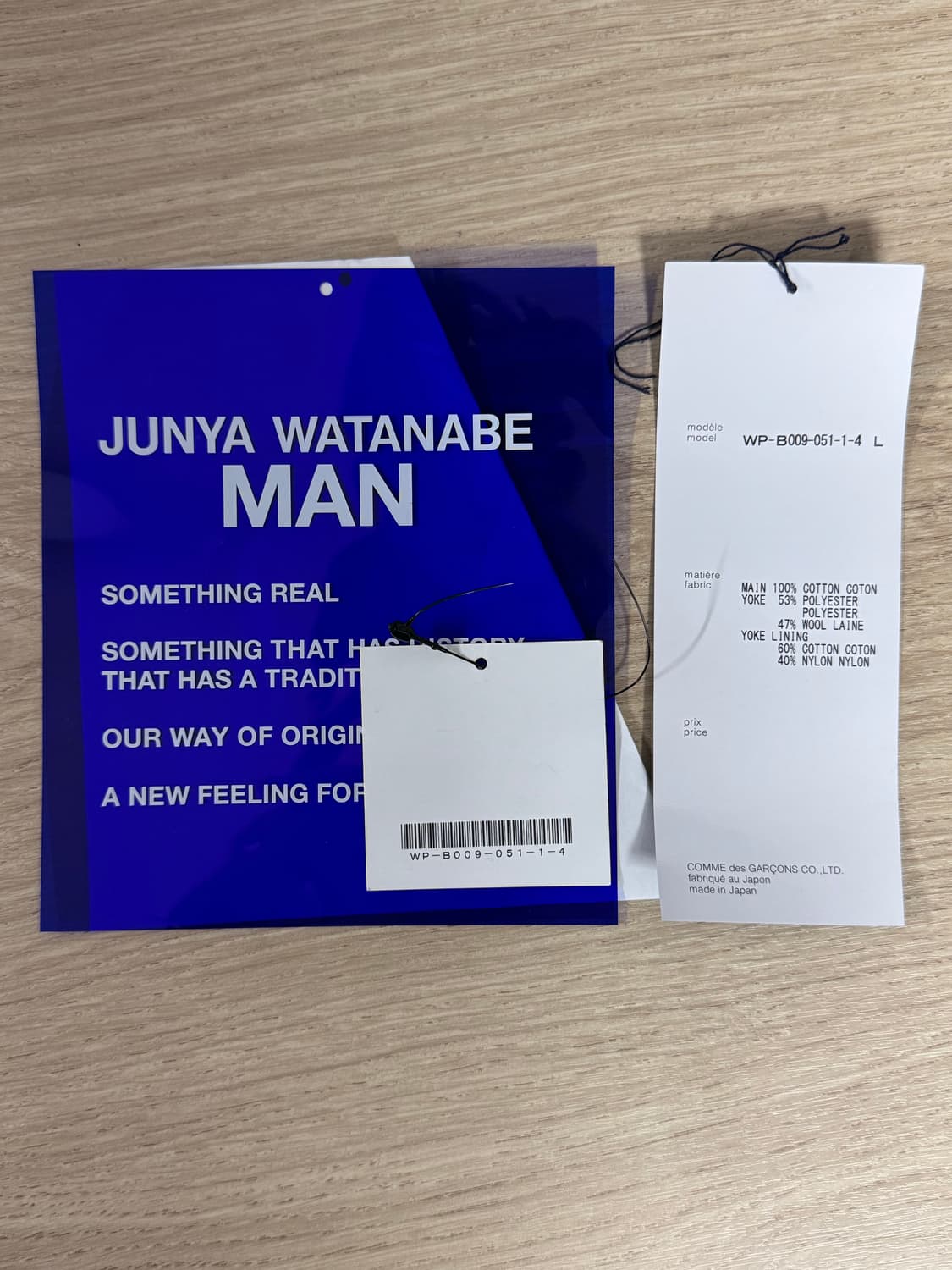 준야 와타나베 맨 25FW 코튼 플란넬 셔츠 L 상품이미지6