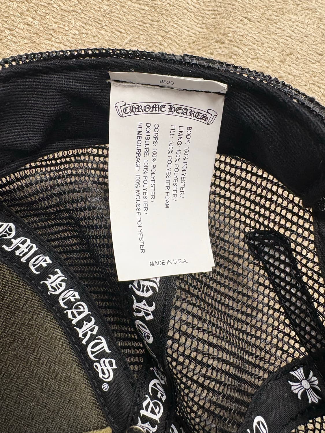 크롬하츠 세메터리 메쉬 트러커캡 상품이미지3