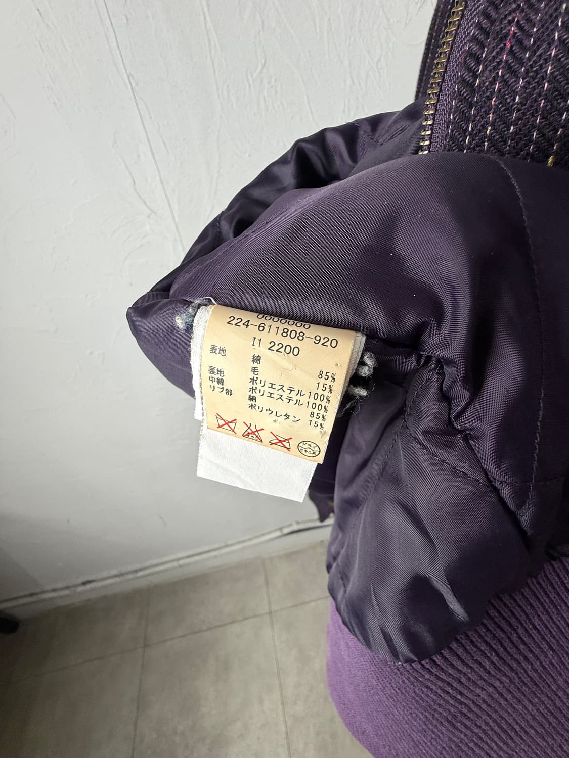 Tommy Girl 파이어맨 투웨이 자켓 상품이미지5