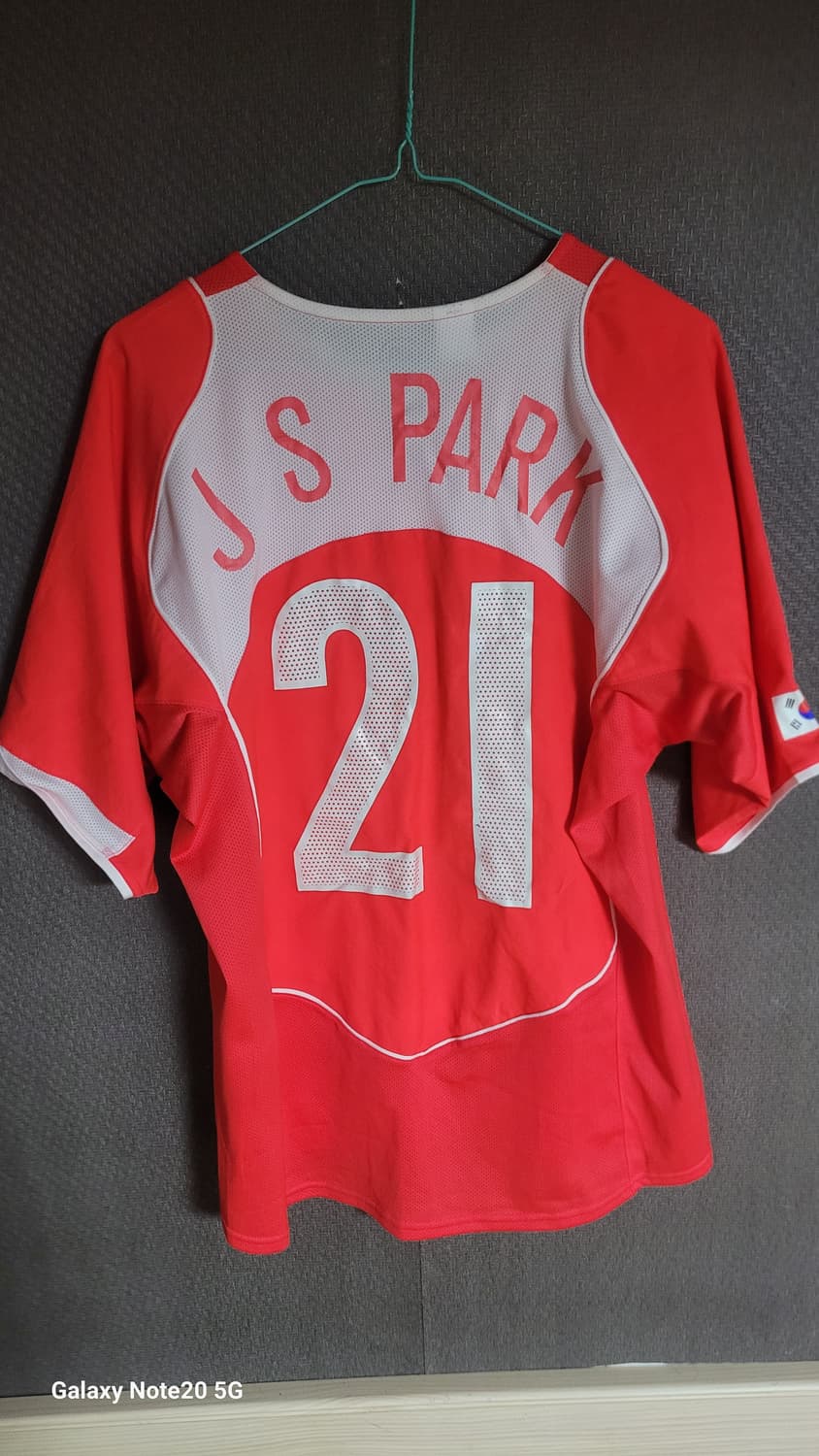 박지성 국대 유니폼 상품이미지1