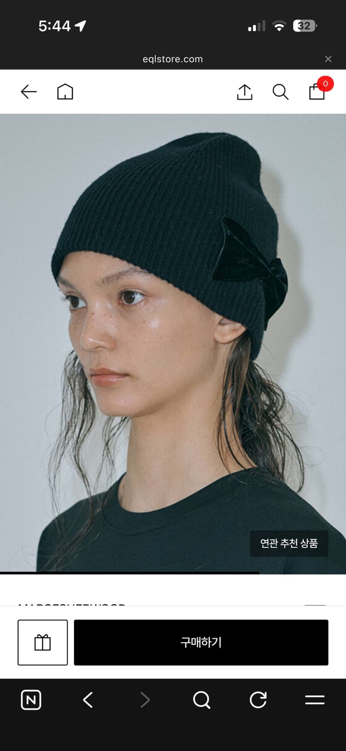 마지셔우드 리본 비니 블랙 상품이미지4