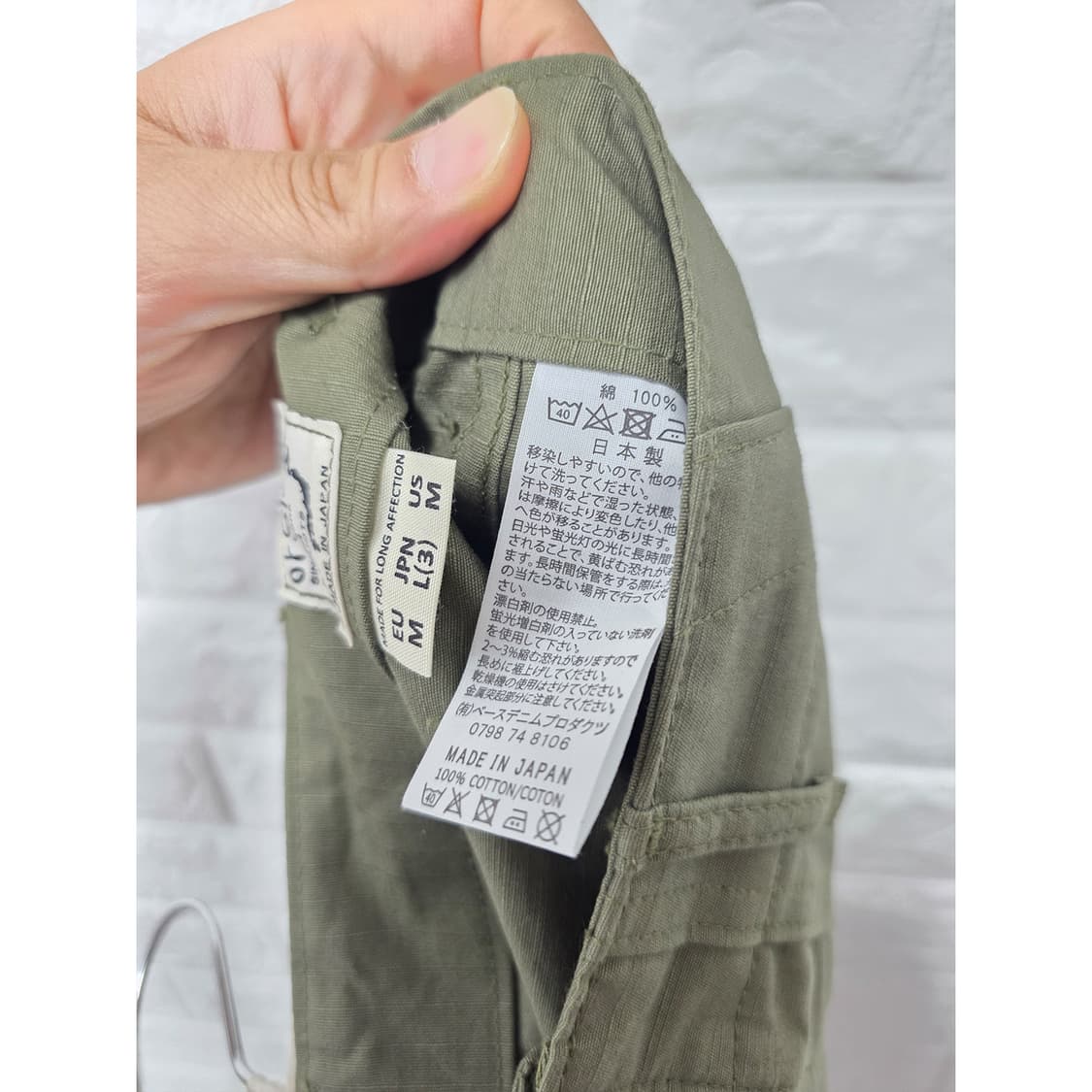오어슬로우 퍼티그 팬츠 카키 32인치 상품이미지3