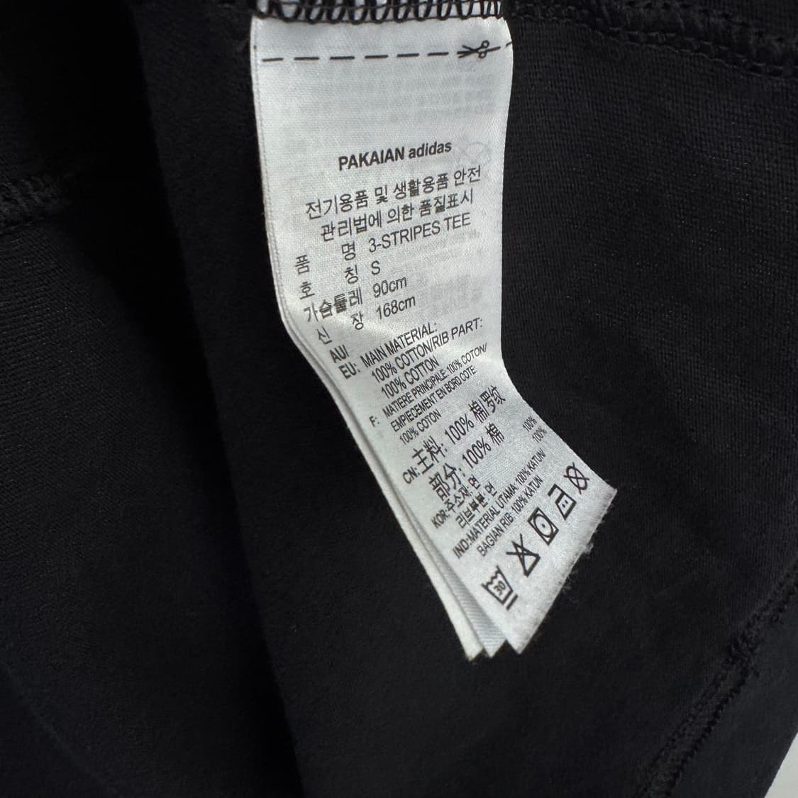 아디다스 트레포일 3S 반팔티 상품이미지4