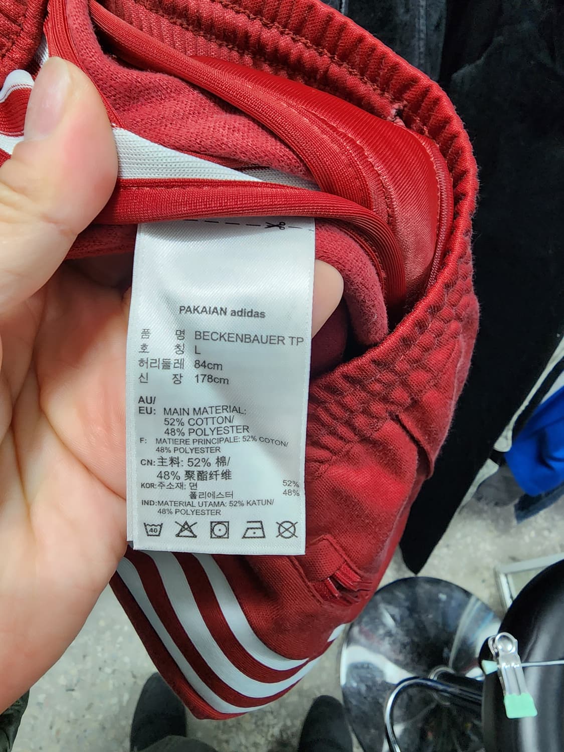 아디다스 베켄바우어 버건디 트랙팬츠 상품이미지6