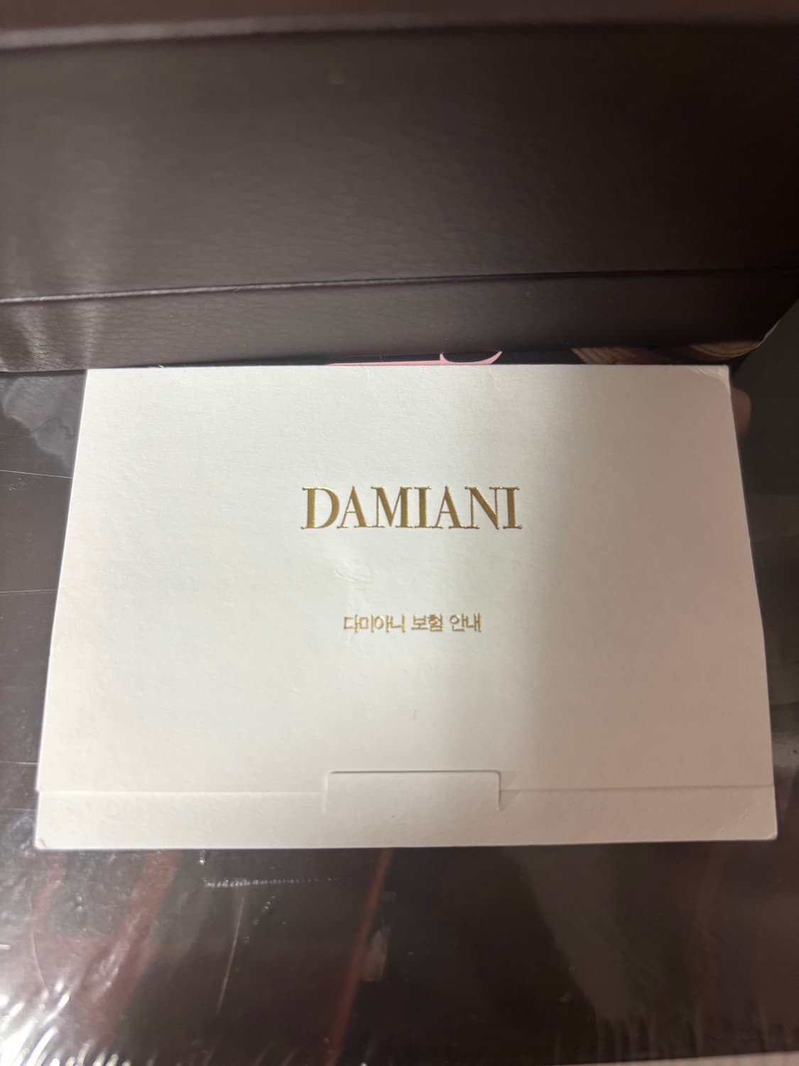 다미아니 벨에포크 아이스버그 M 23년식  상품이미지3