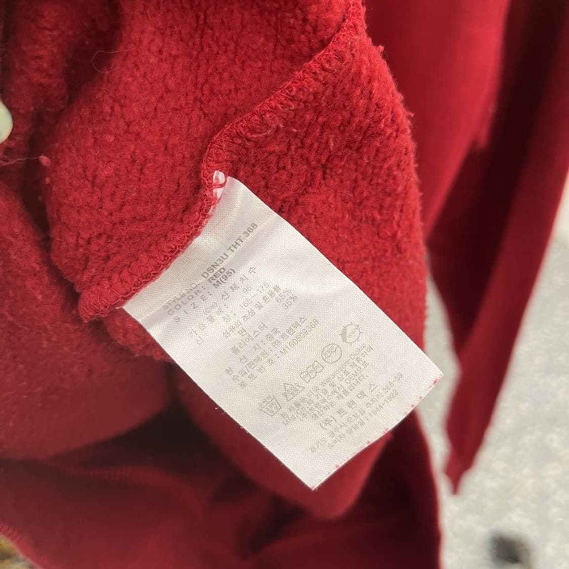 디키즈 빅로고 오버핏 기모 후드티 95 C05674 상품이미지4