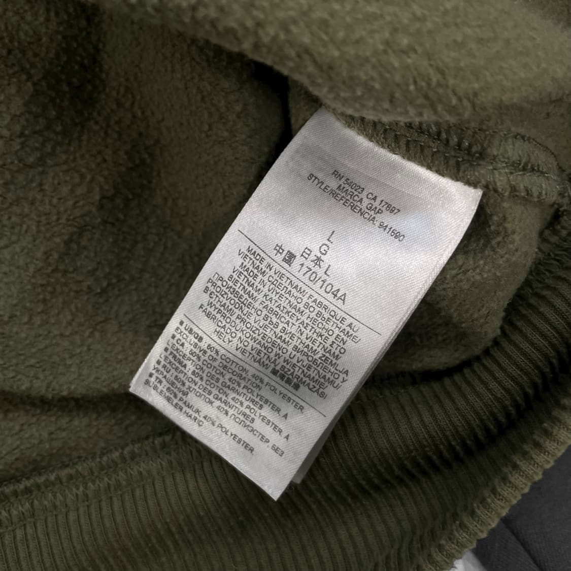 갭 GAP 스펠 로고 후드집업 카키 핑크 상품이미지5
