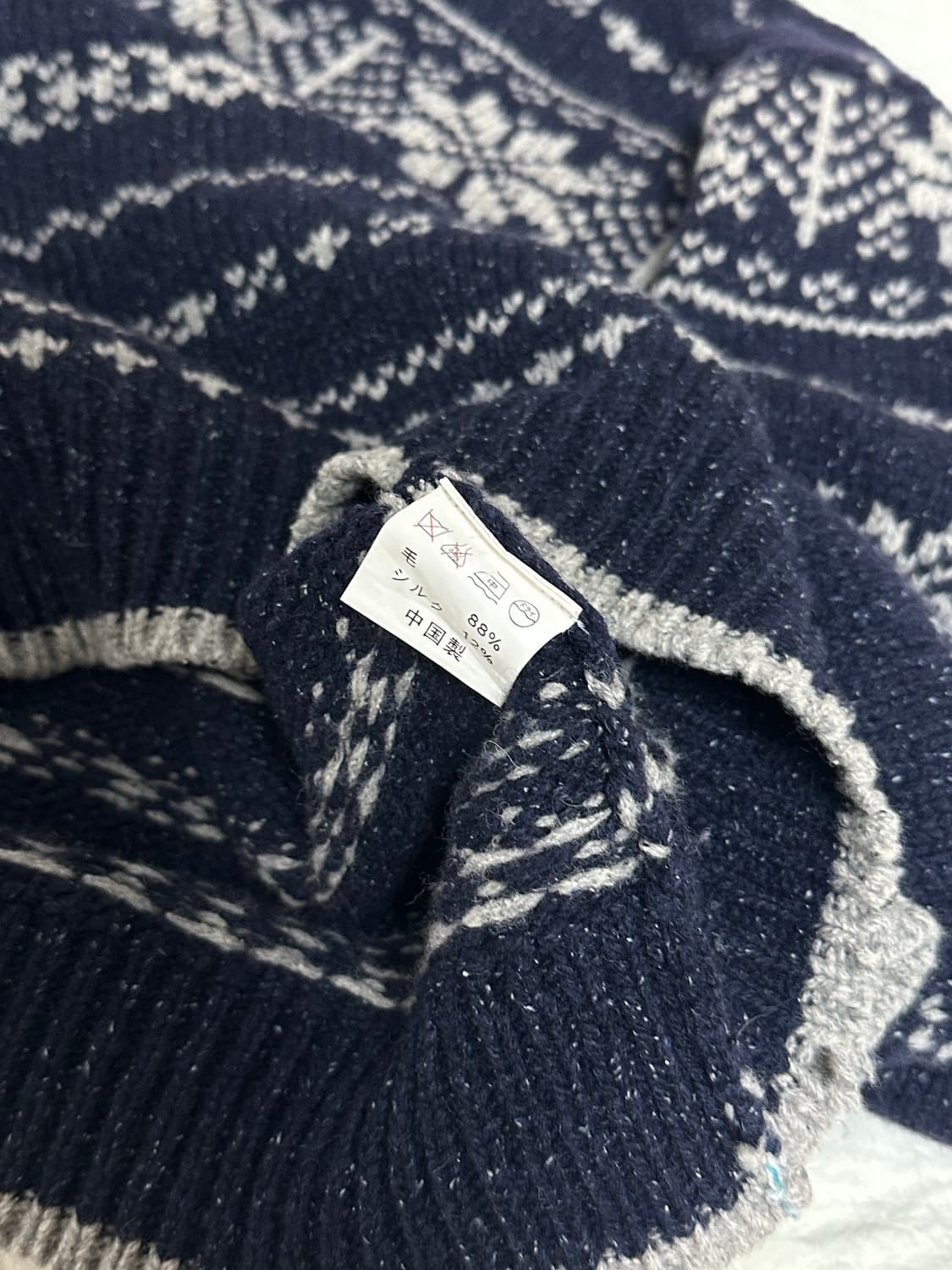 JP 노르딕 패턴 니트 반 집업 하프집업 라지 상품이미지6