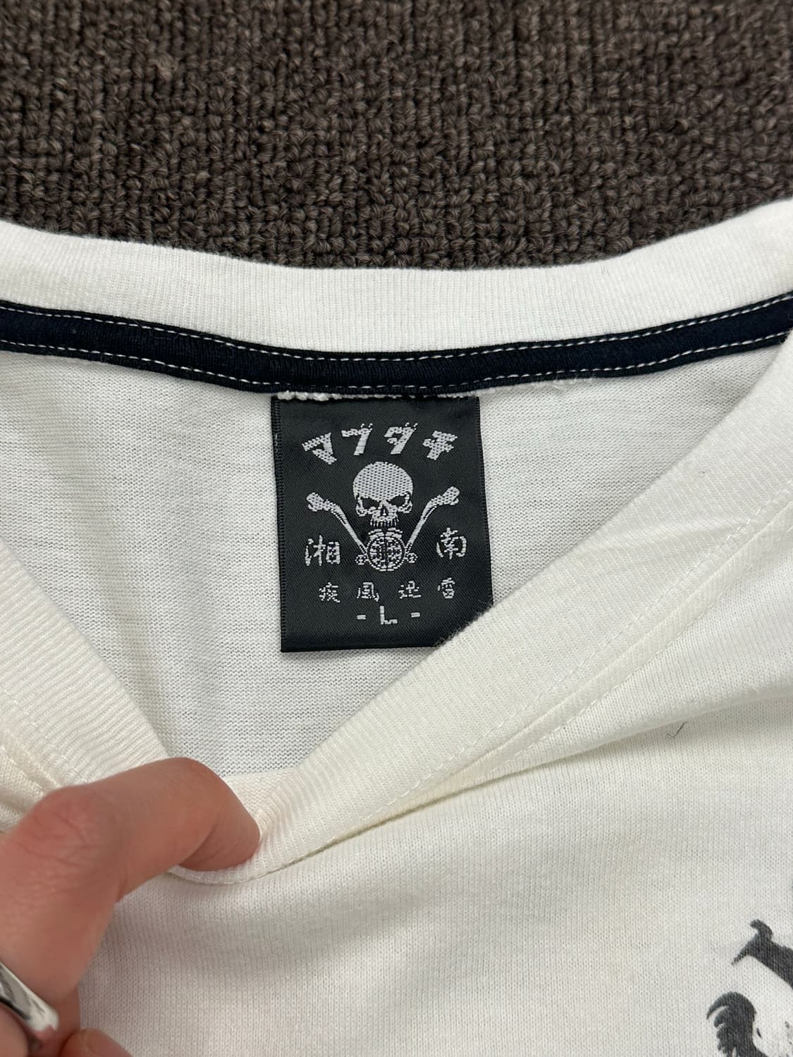 L)Japanese vintage 스컬 그래픽 화이트 라운드 넥 반팔 상품이미지5