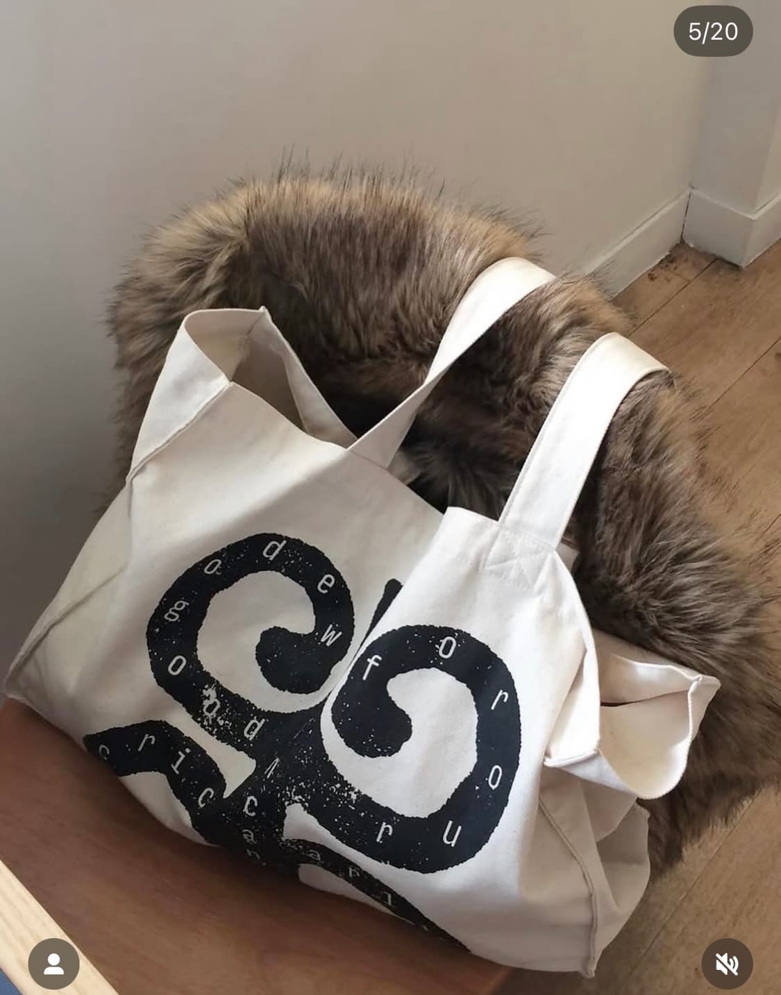 88큐레이트 캔버스 백 새상품 상품이미지1