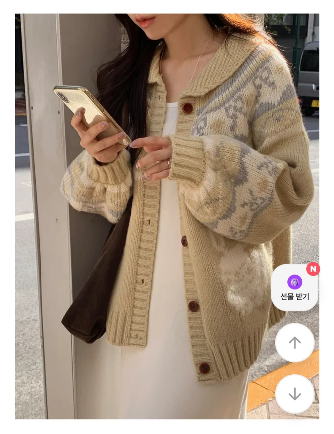 [새상품] 토끼 노르딕 니트가디건 상품이미지2