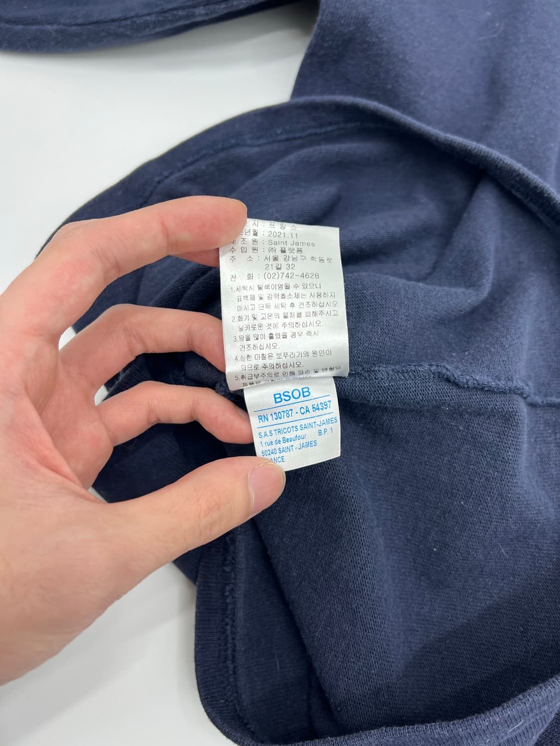 세인트 제임스 암 패치 롱슬리브 상품이미지7