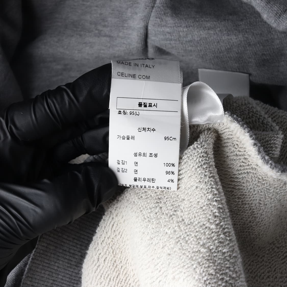 셀린느 로고 16 넘버 코튼 후드티 상품이미지4