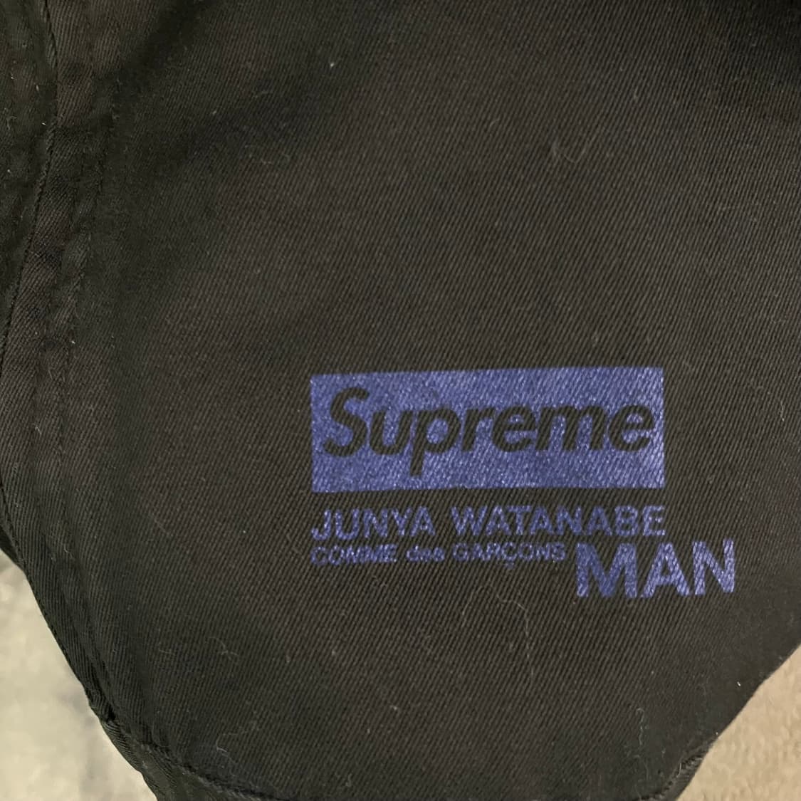 슈프림 X 준야 와타나베 꼼데가르송 블랙 프린티드 워크 자켓 L 상품이미지4