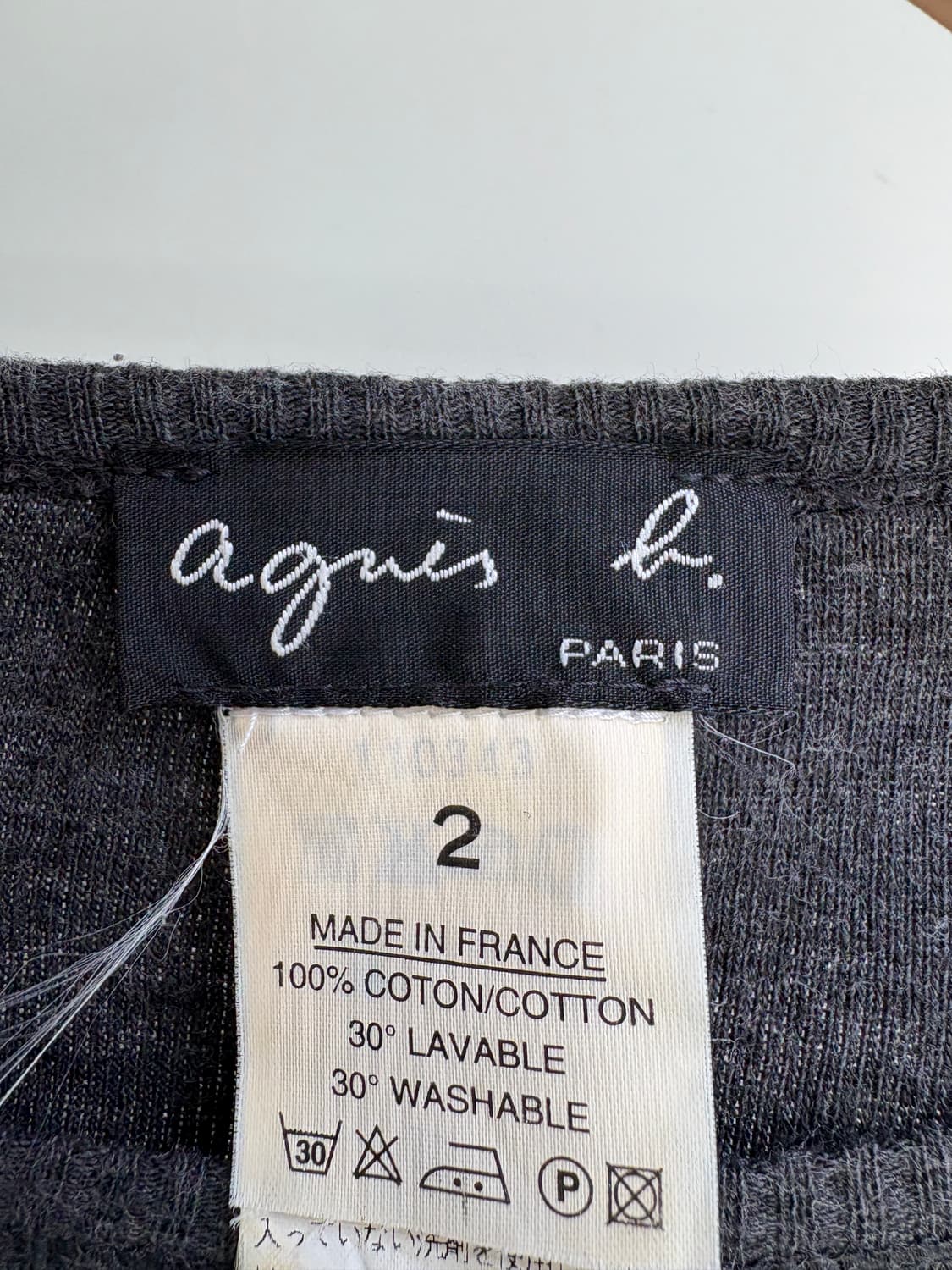 AGNES B. (Made in France) 니트 반팔 상품이미지6