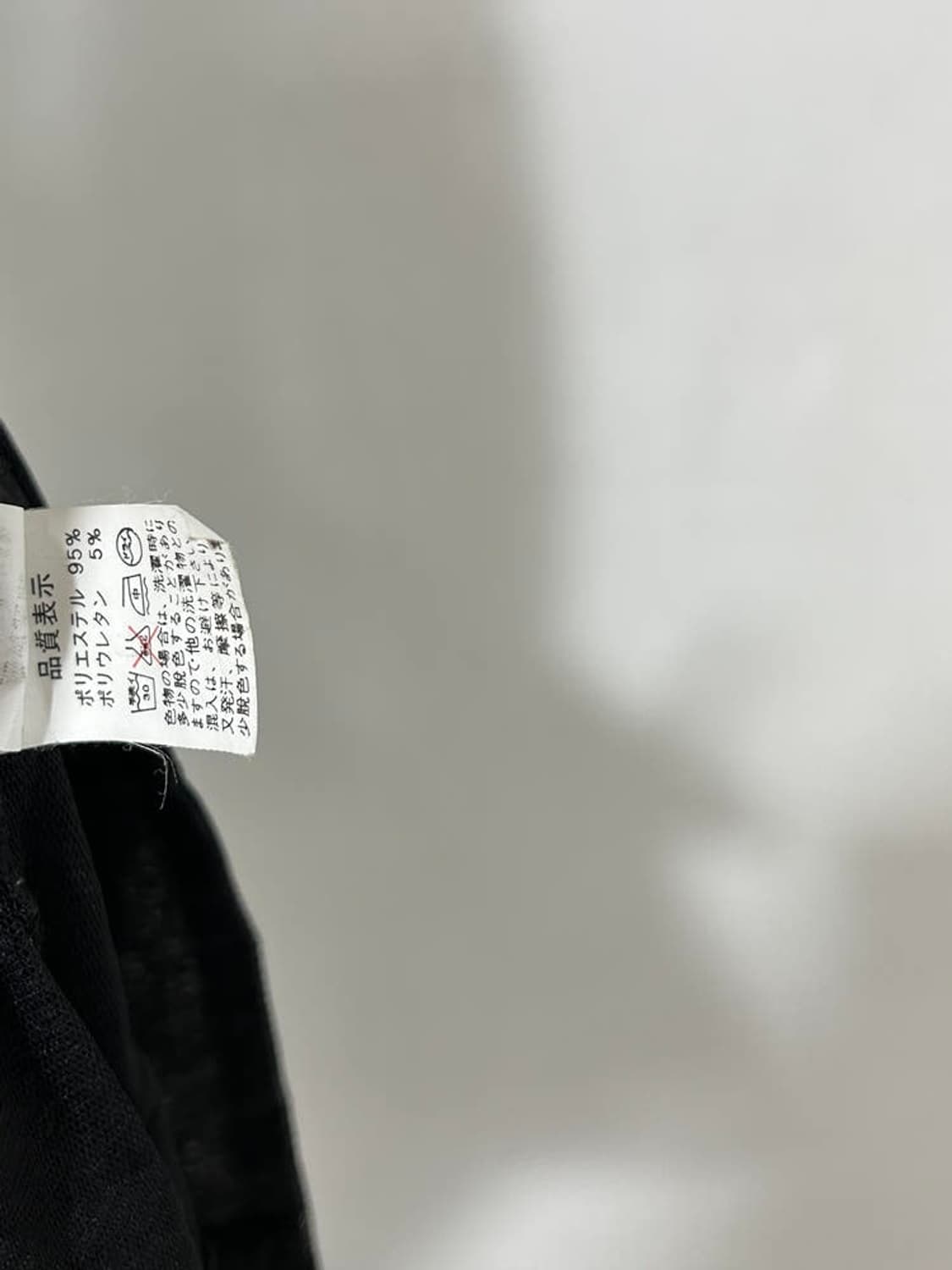 vtg vest 상품이미지4