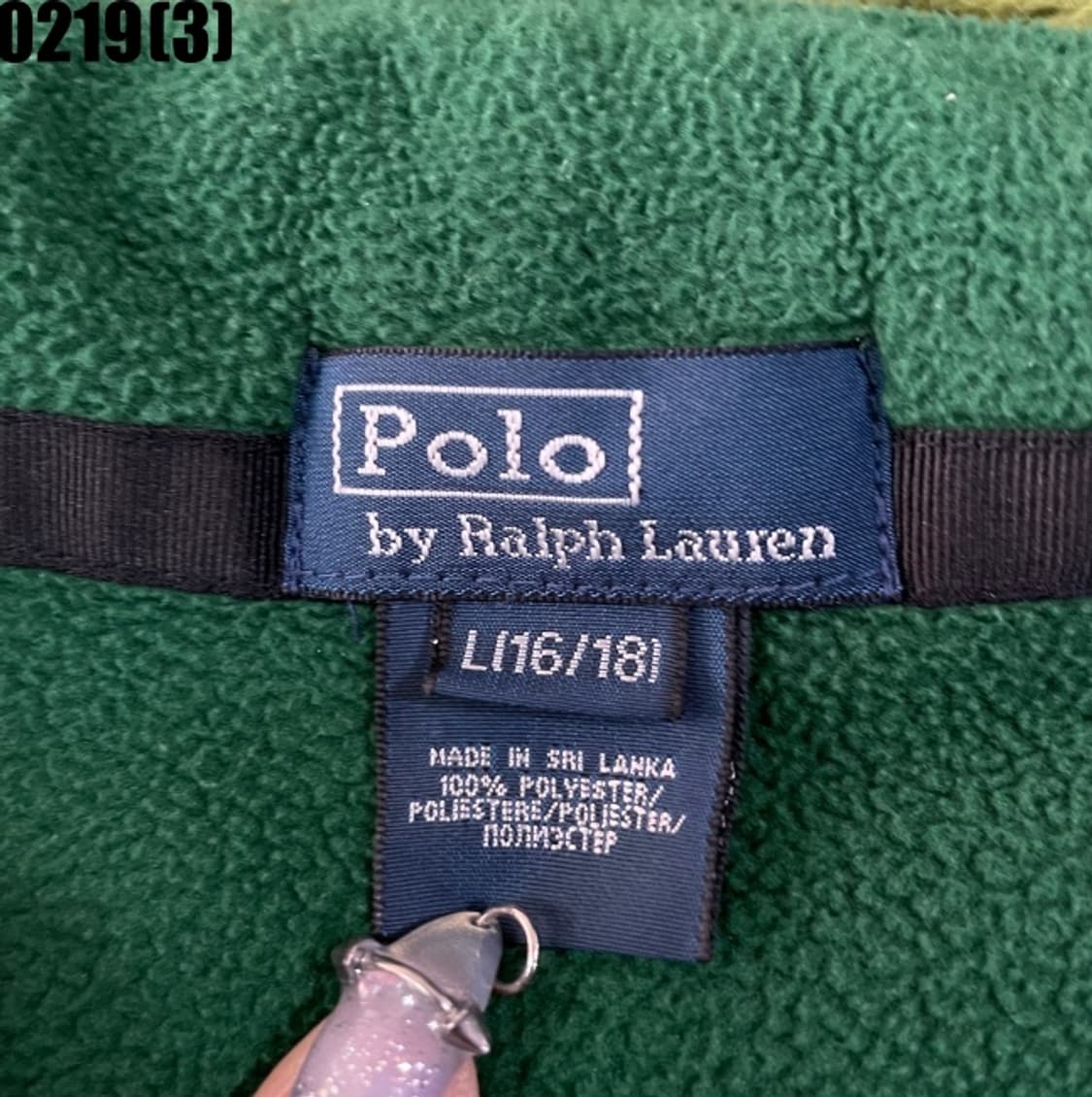 폴로 랄프로렌 빅포니 플리스 자켓 상품이미지3