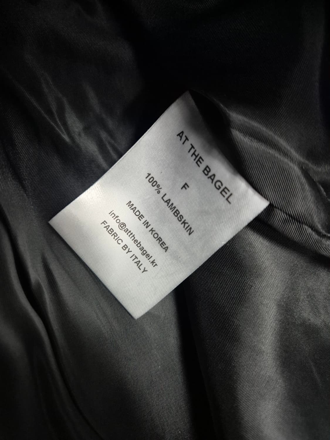 엣더베이글 상품이미지4