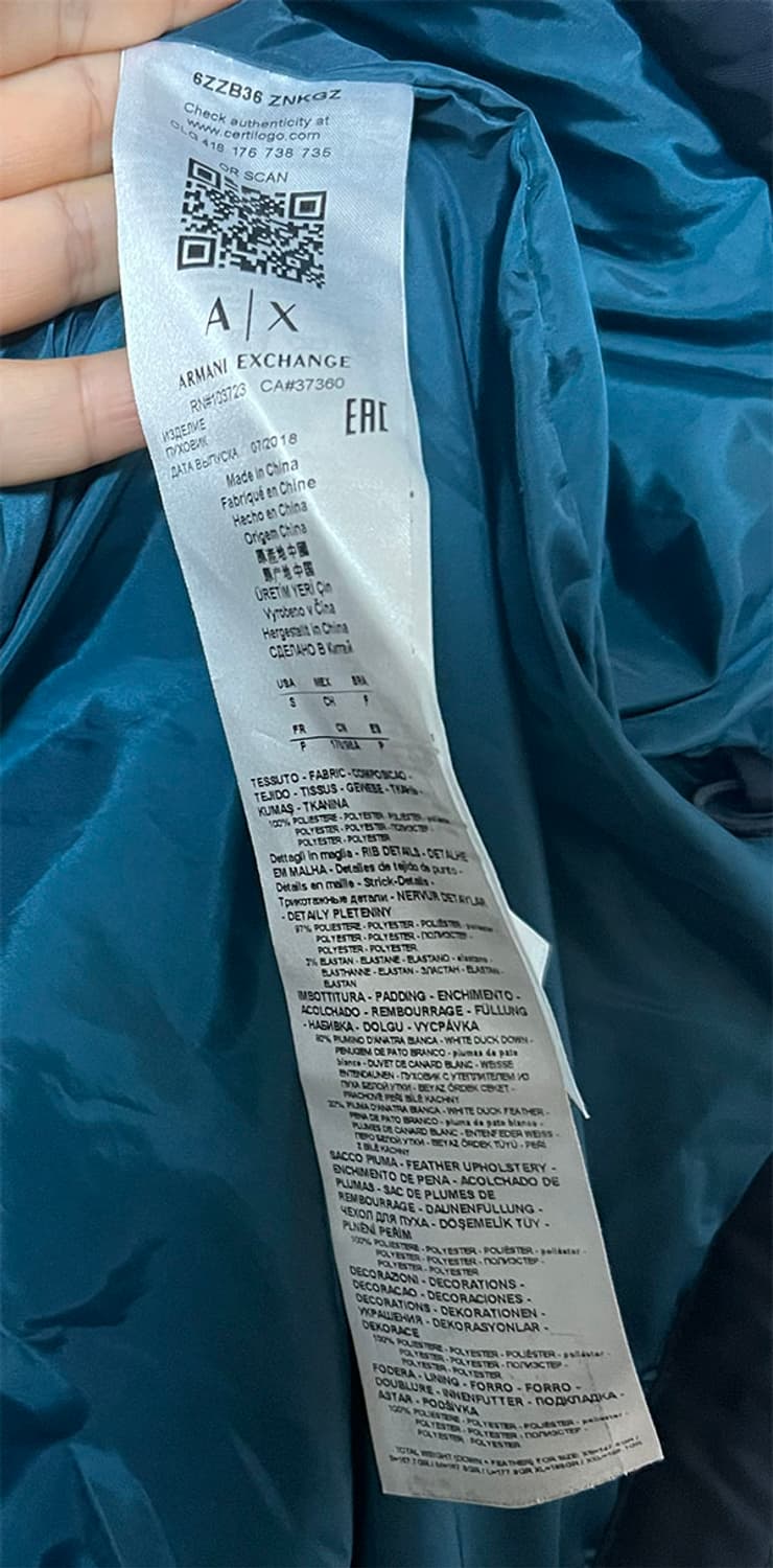 아르마니 익스체인지 남자 다운패딩 매장정품 캐주얼 M 95 상품이미지7