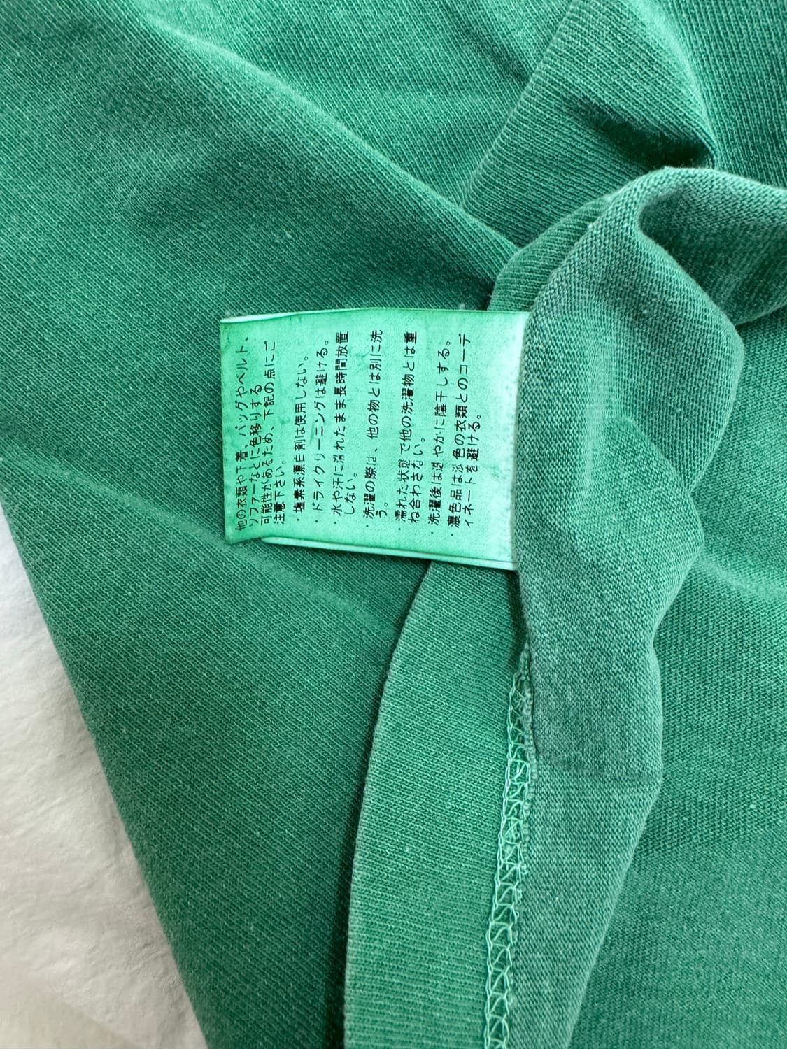 Whitesville Pigment Dye Pocket T-shirt L 상품이미지4