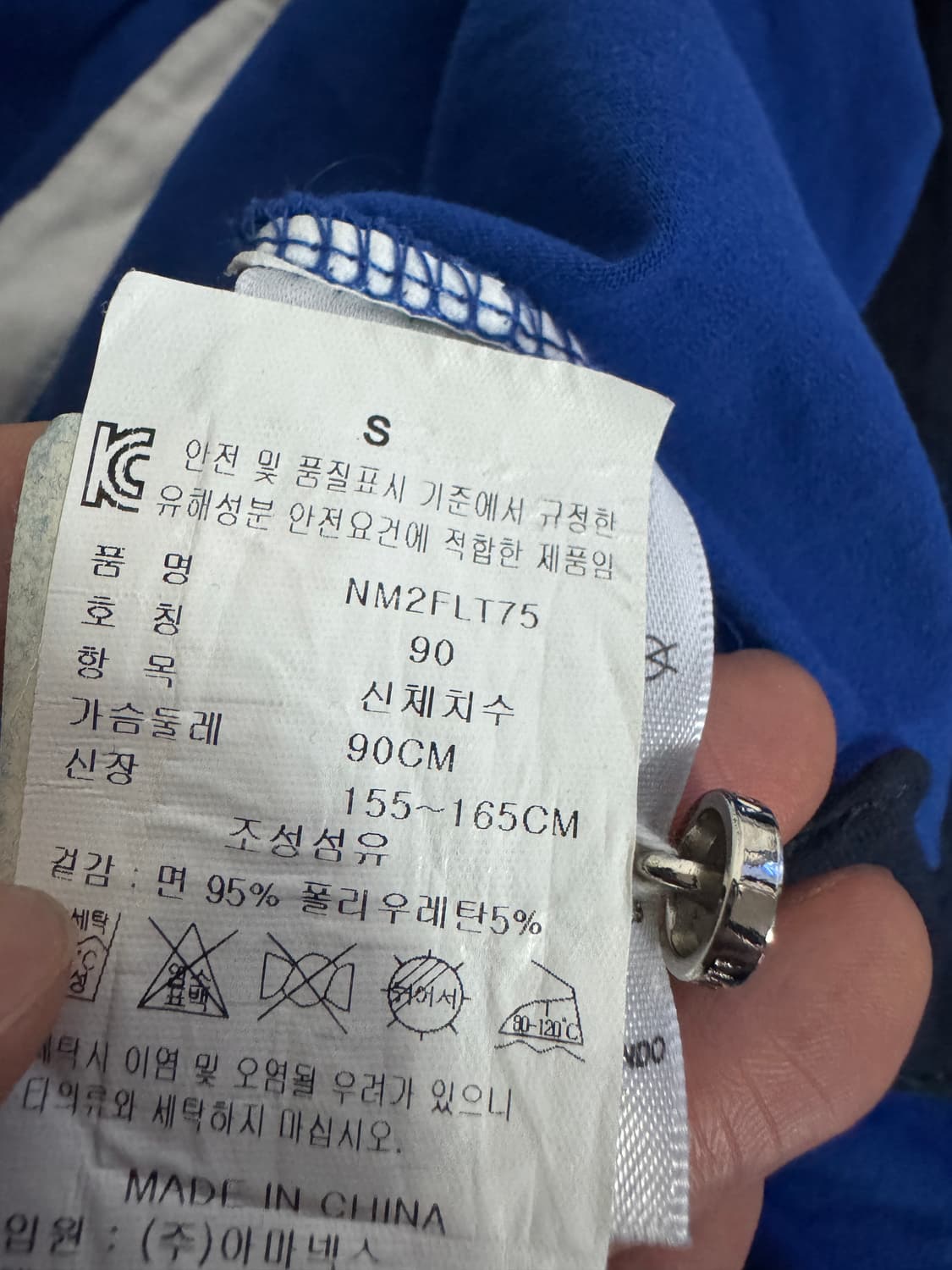 여성 노티카 Nautica 오픈넥 반팔 카라 티셔츠 Xs ~ S 상품이미지4