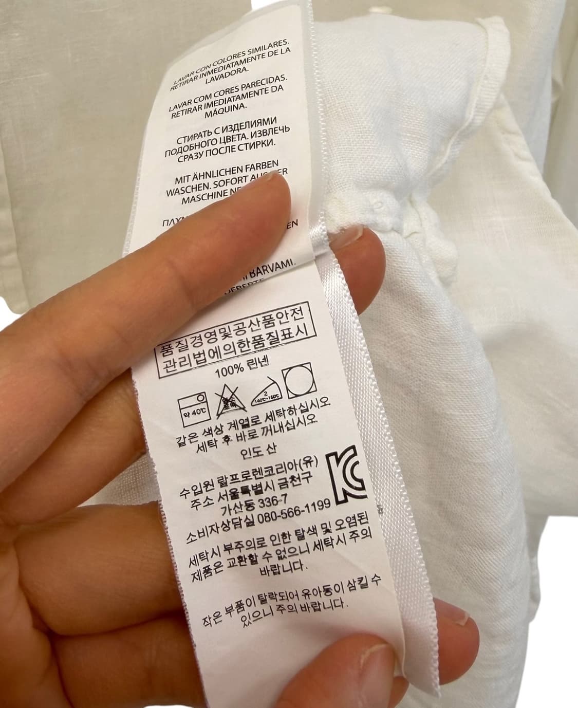 폴로 린넨 셔츠 화이트 (XL)  상품이미지8