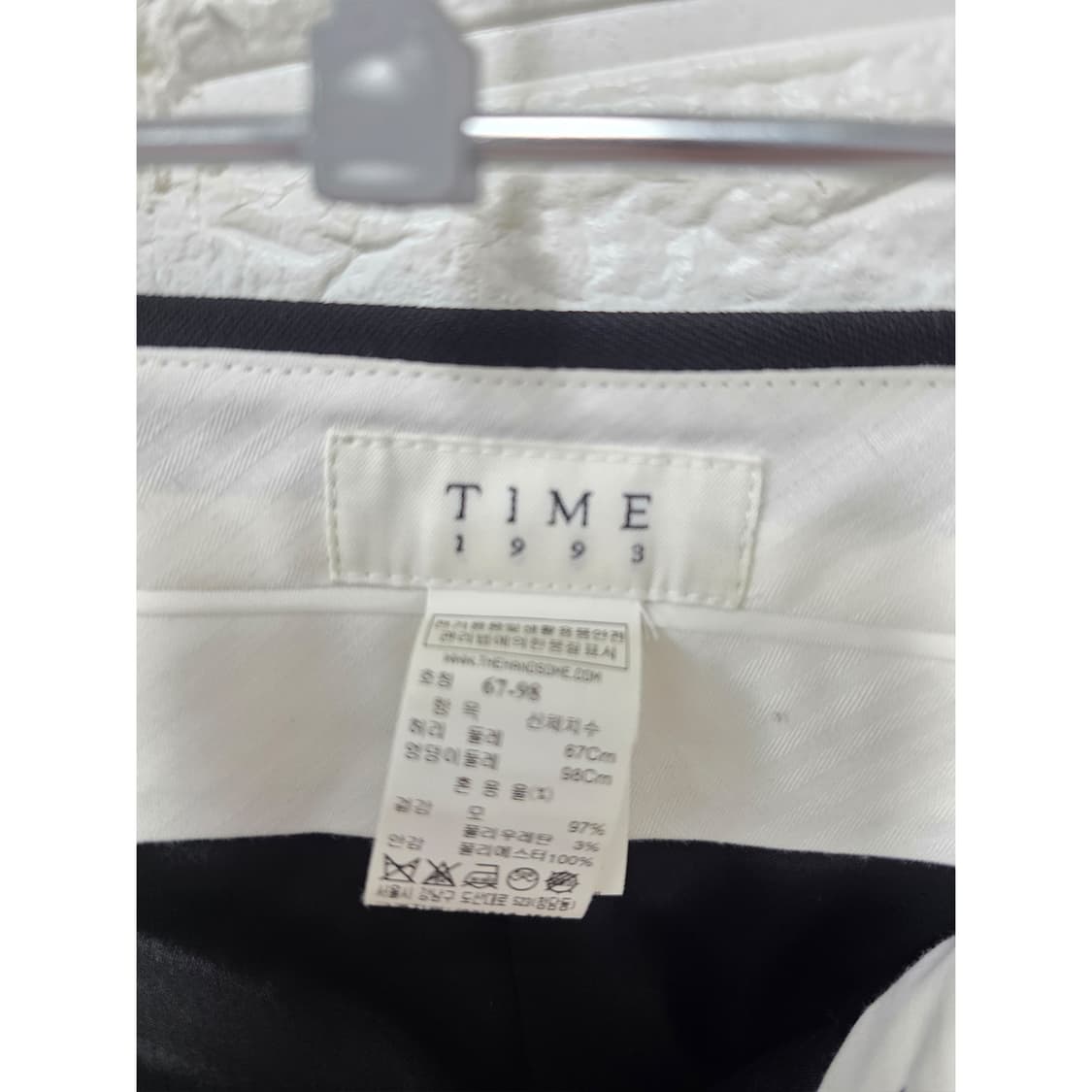 택포_ 한섬 타임 TIME 1993 여성 블랙 슬랙스 2 상품이미지3
