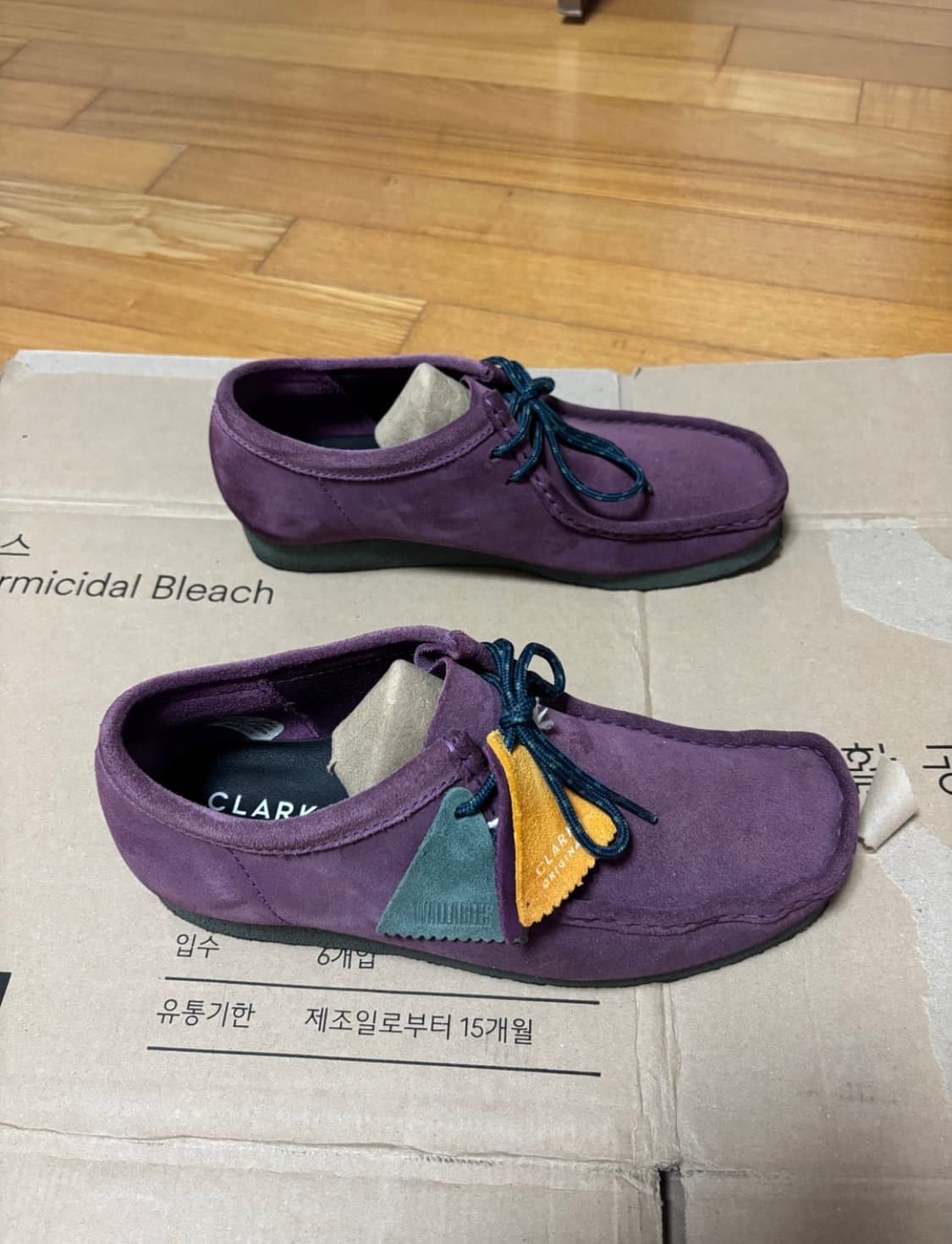클락스 오리지널 퍼플 상품이미지2