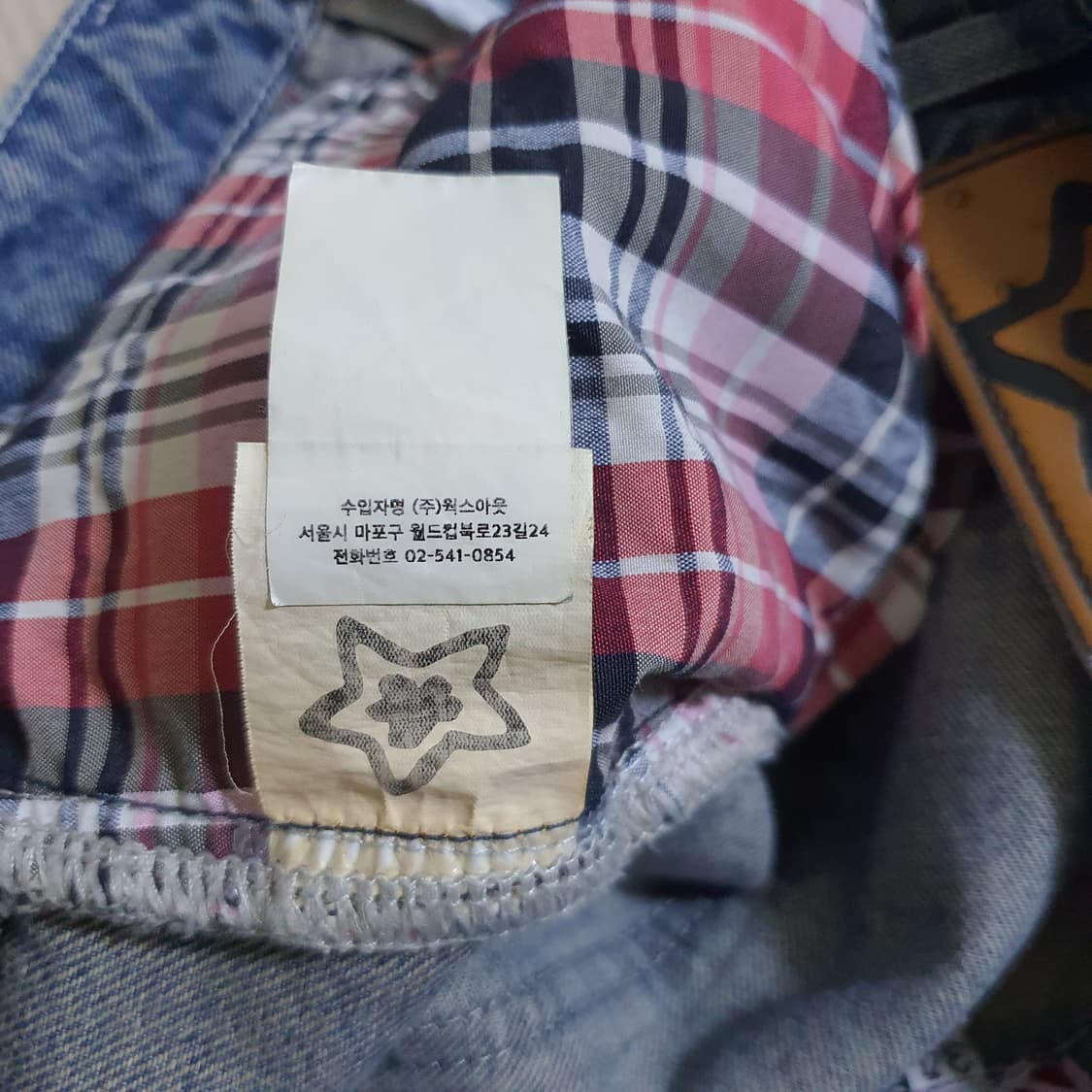 스타팀 워싱 배기 진 상품이미지7