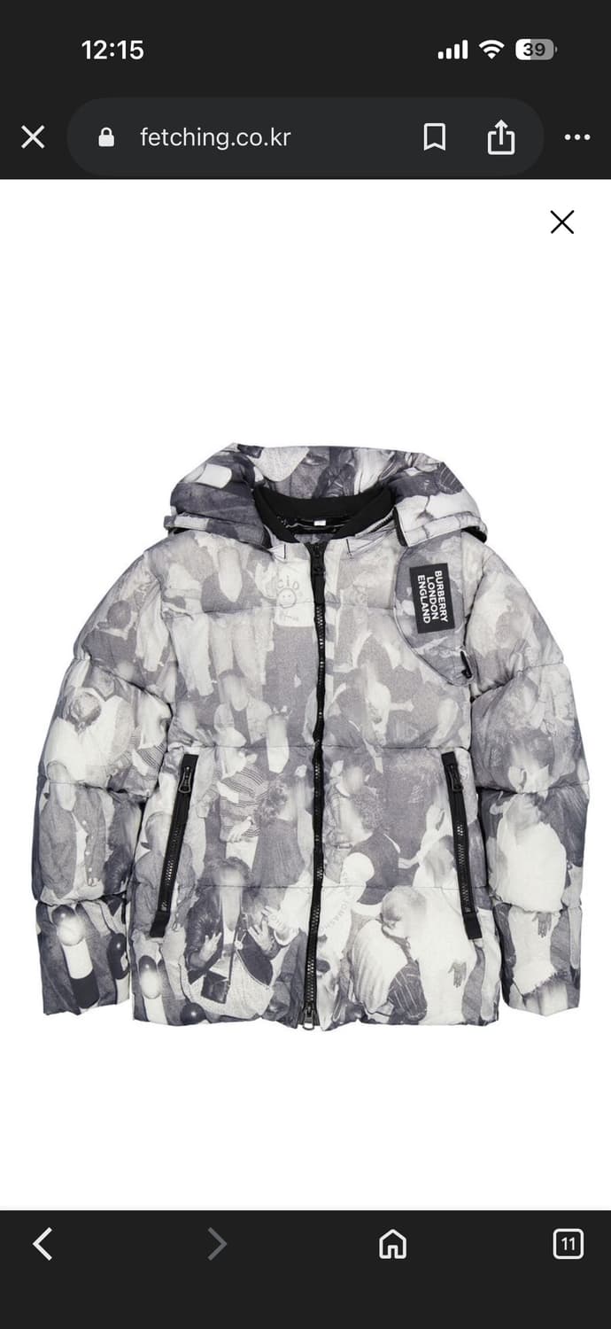 버버리 패딩 상품이미지3