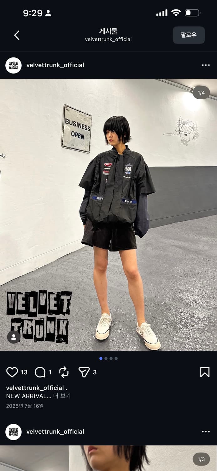 스탠드얼론 레이싱자켓 상품이미지7