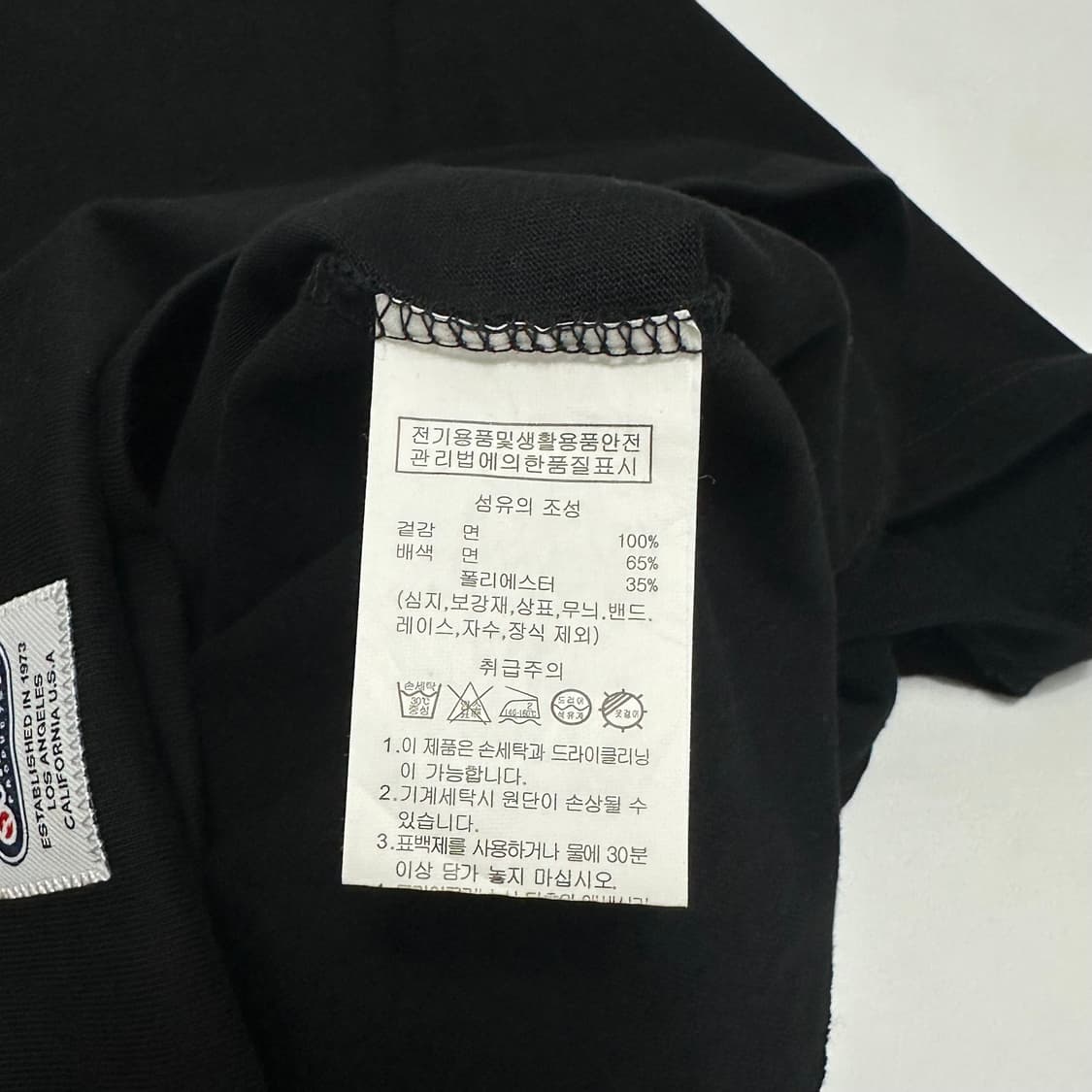 아웃도어프로덕츠 빅로고 반팔티 상품이미지5
