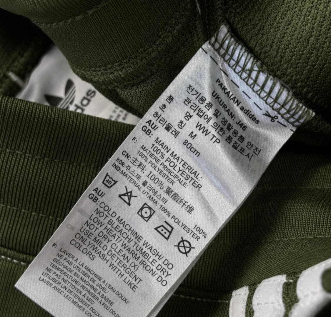 Adidas 아디다스 워크웨어 트랙 팬츠 상품이미지4