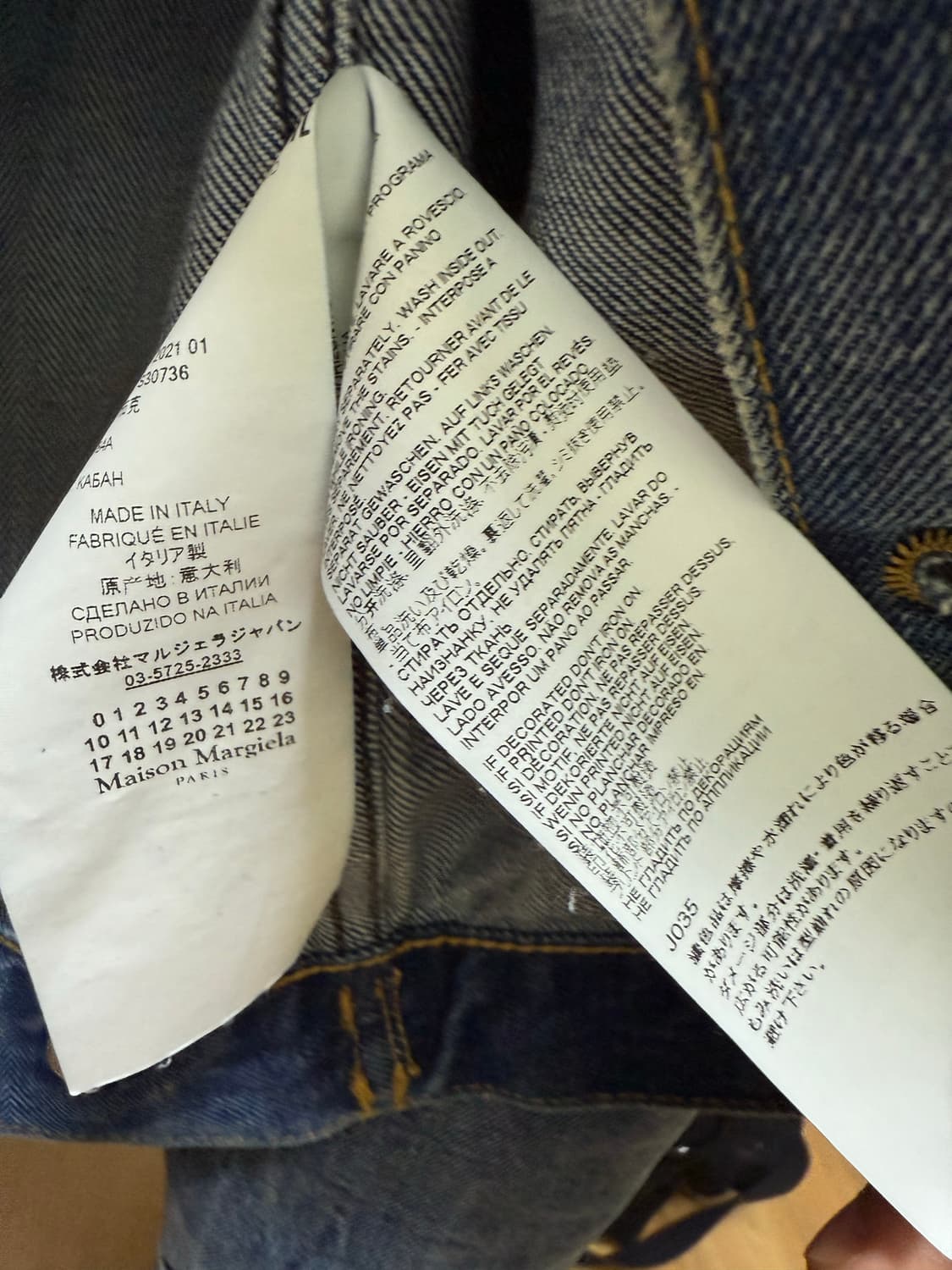 21/SS margiela disstressed denim jacket  상품이미지6