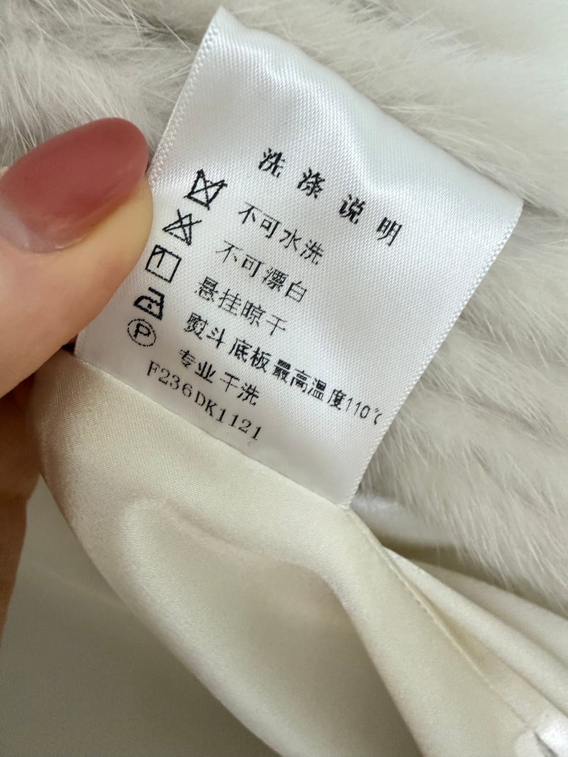 리얼양가죽 니팅밍크 화이트 그레이쉬 자켓 상품이미지9