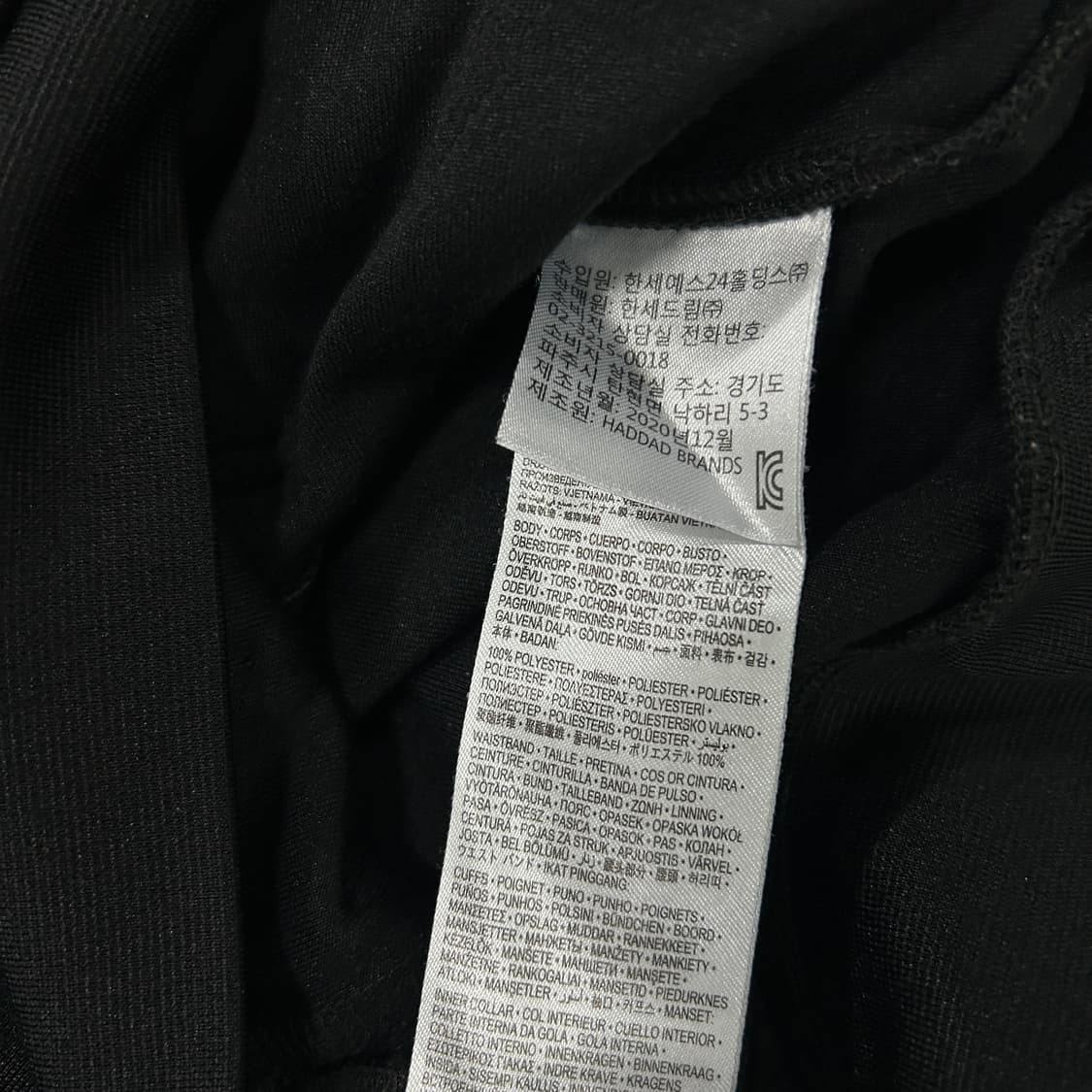 나이키 블랙 집어 맨투맨 아동용 상품이미지3