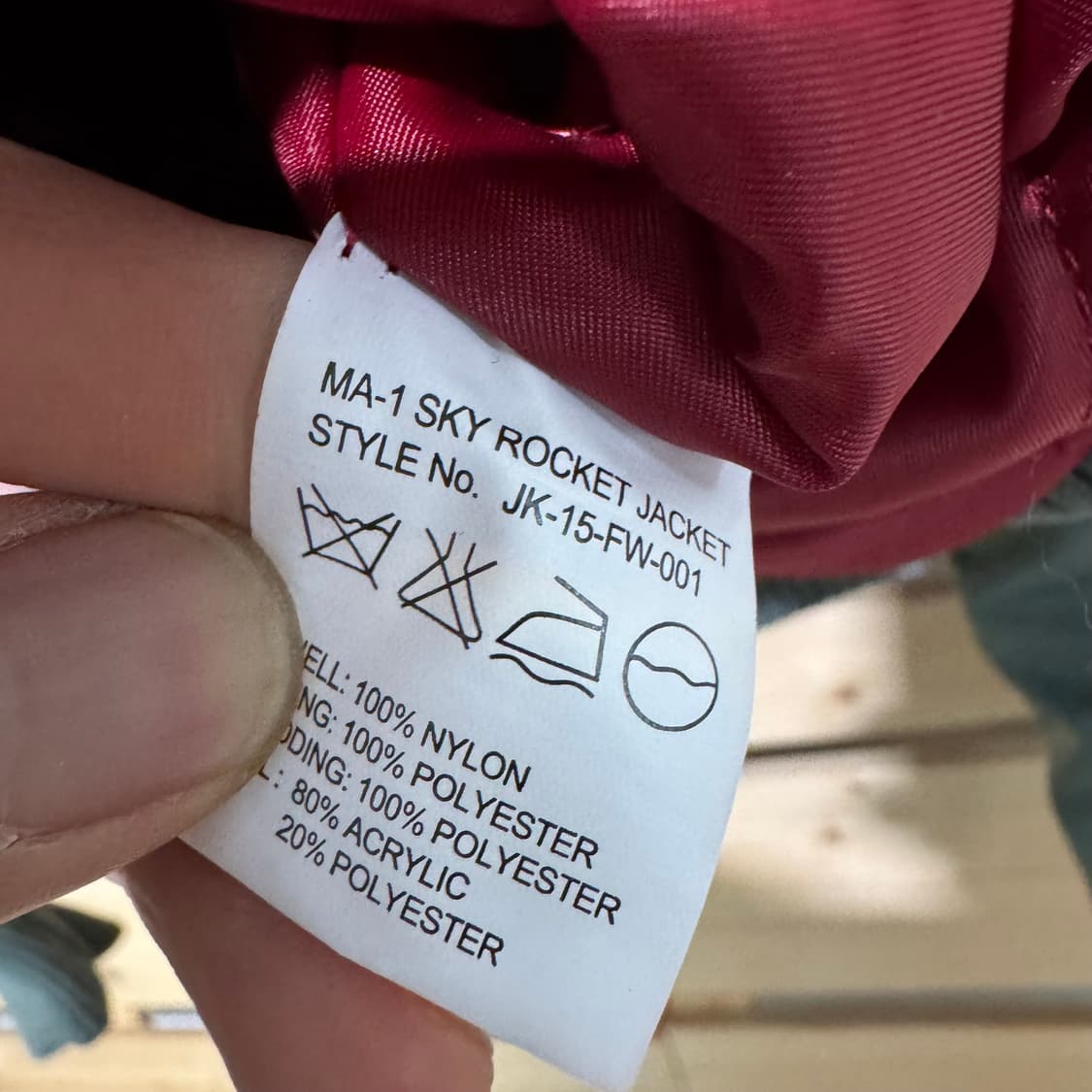 엑스톤즈 b-15 상품이미지4