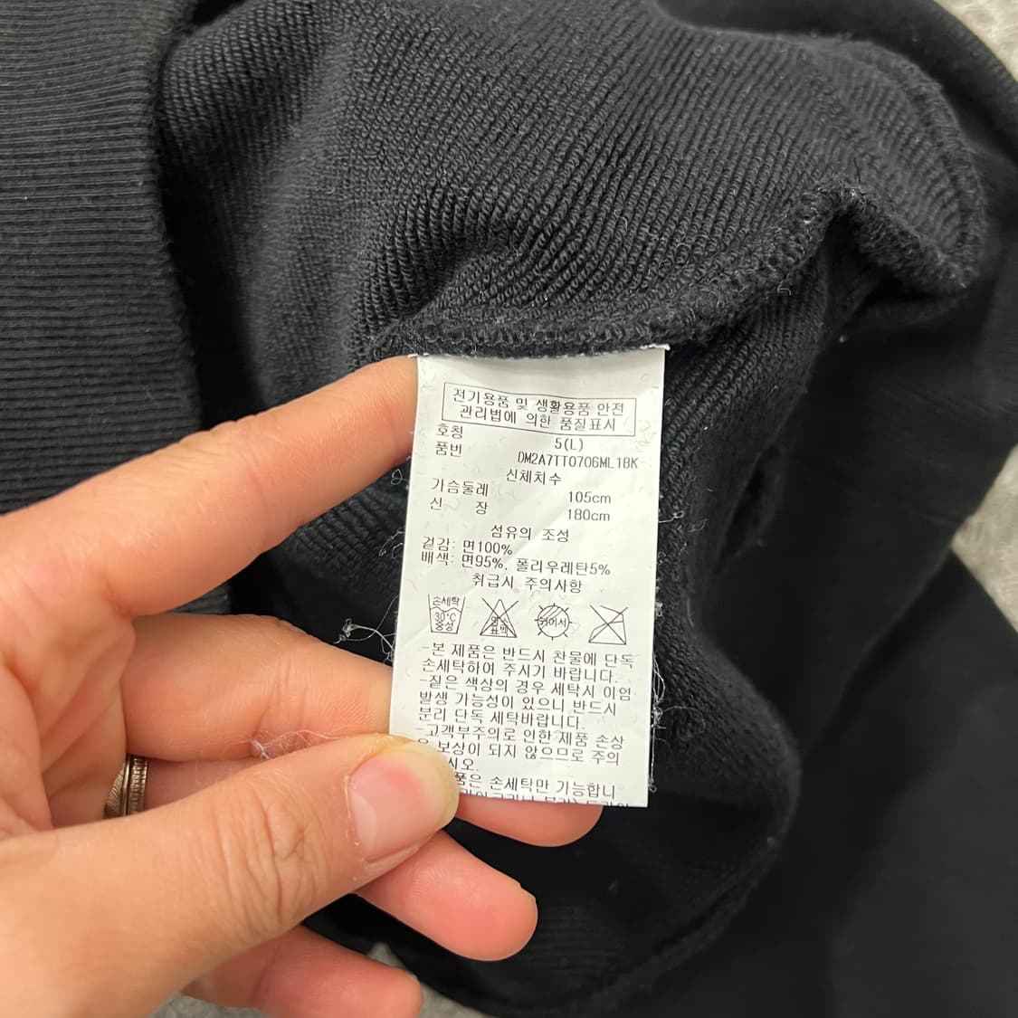 [95-100] Dkny 후드티 상품이미지5