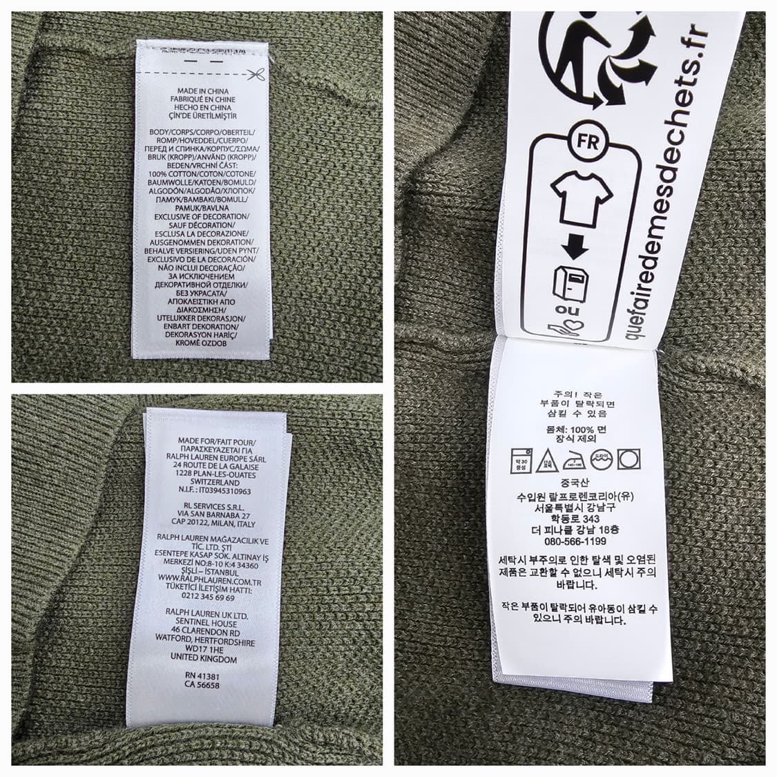 POLO 24SS 폴로 랄프로렌 포니 하프집업 니트 스웨트 / 남 L

 상품이미지9