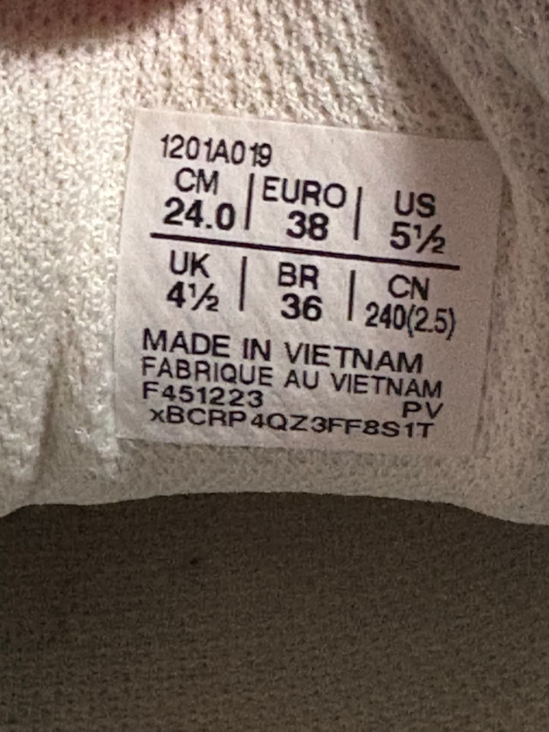 아식스 젤 카야노14 크림블랙(240) 상품이미지4