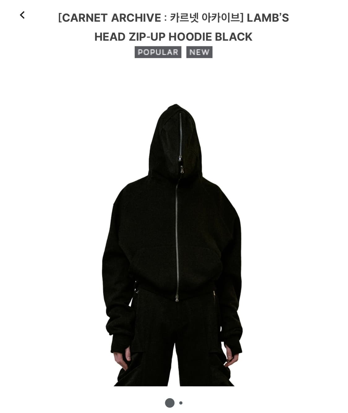 [L] Carnet Archive 카르넷 아카이브 집업 후드 상품이미지2