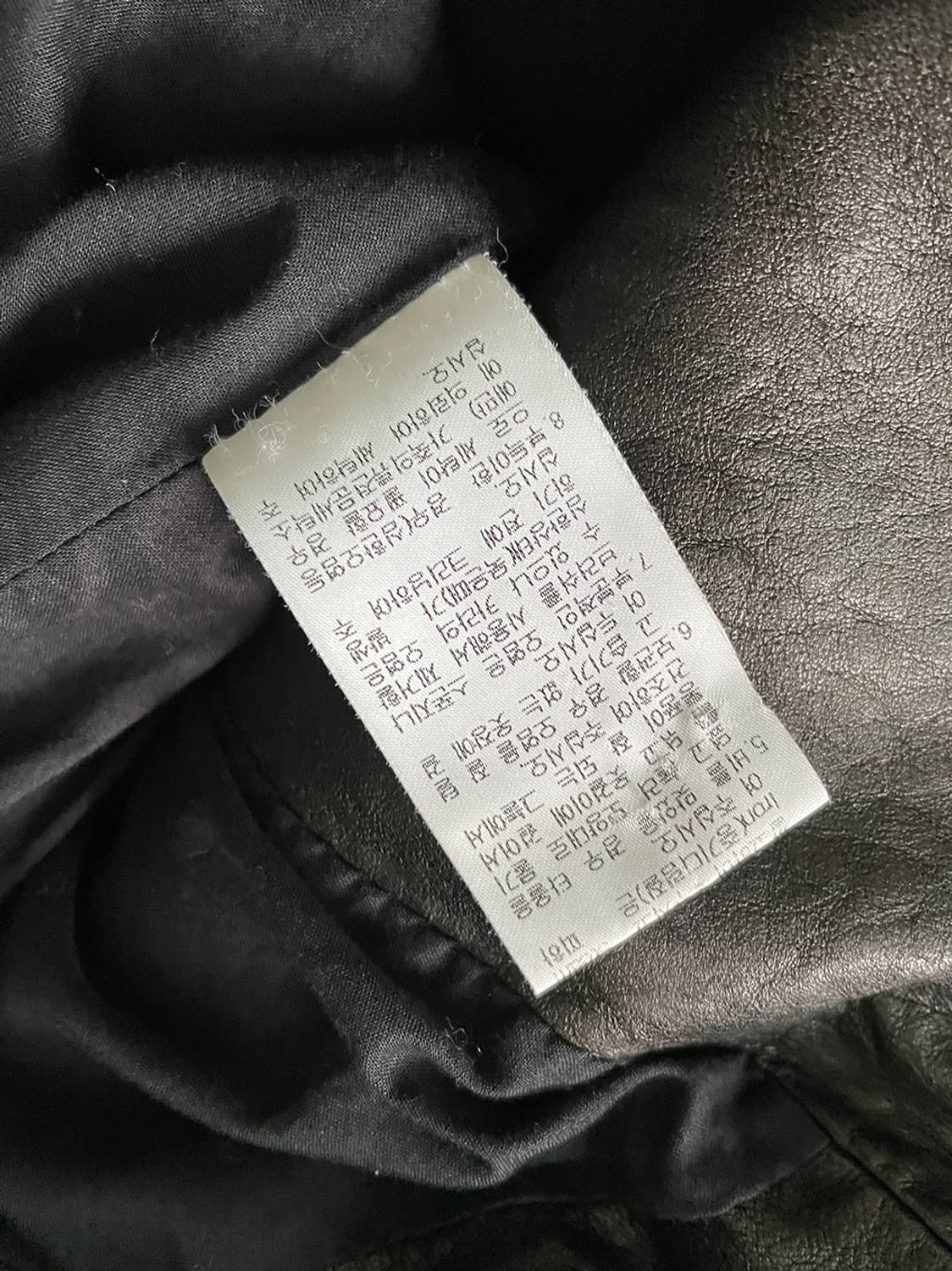 마쥬 양가죽 라이더 자켓 상품이미지10
